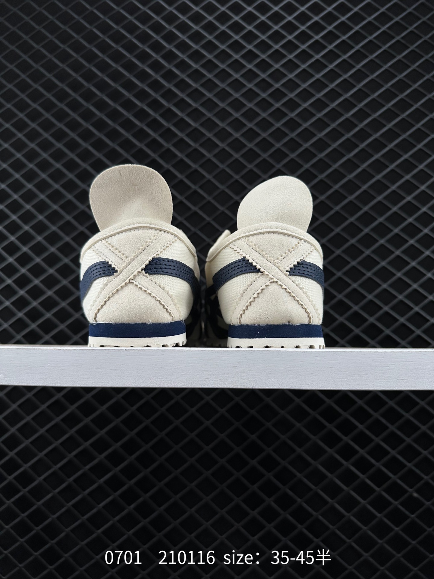 Asics Onitsuka Tiger Mexico 66®