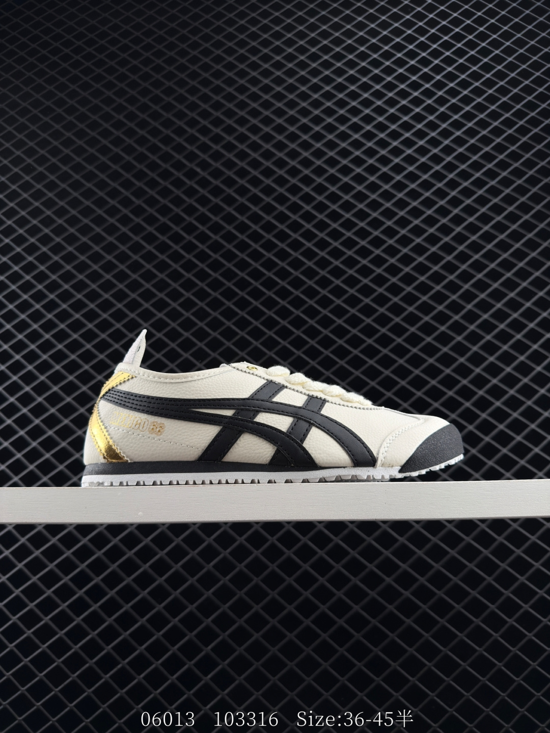 Asics Onitsuka Tiger Mexico 66®