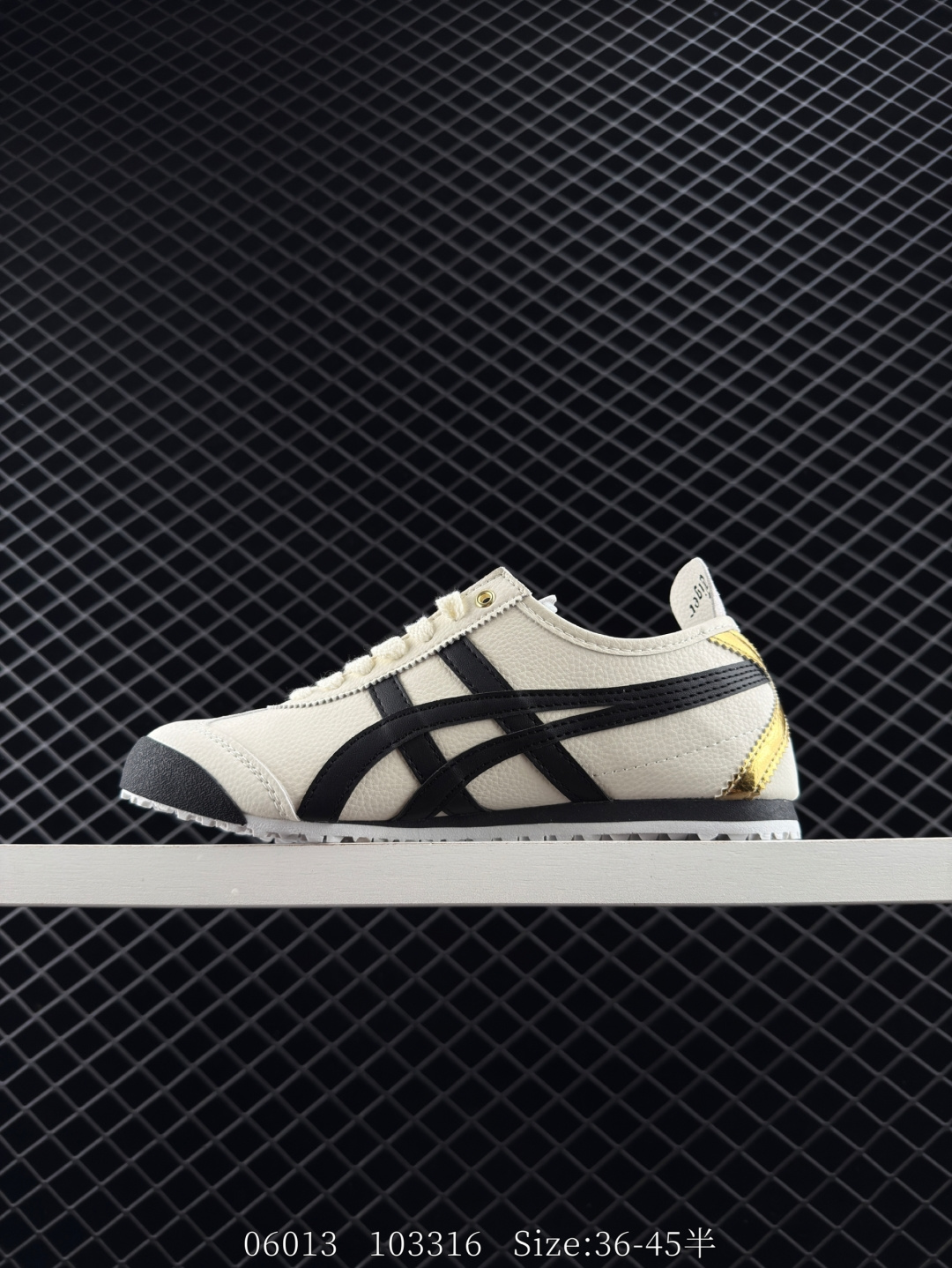 Asics Onitsuka Tiger Mexico 66®