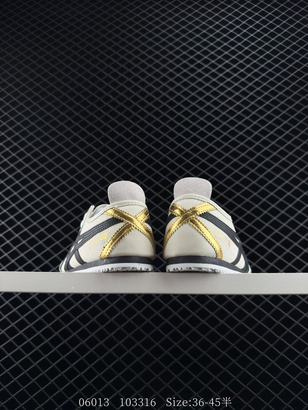 Asics Onitsuka Tiger Mexico 66®