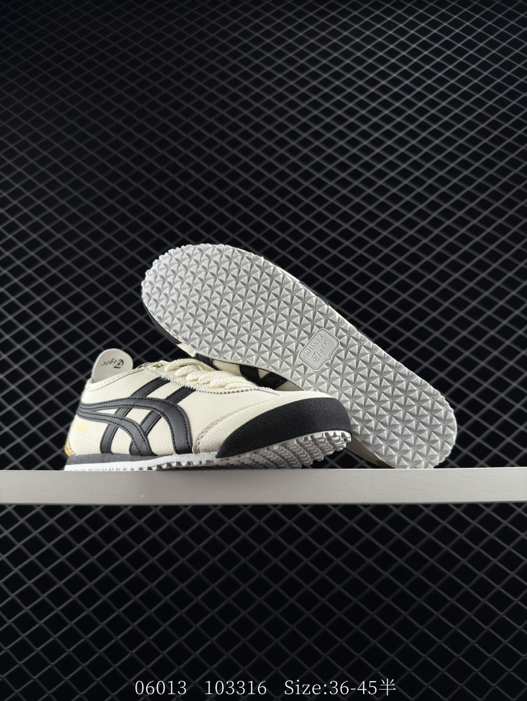 Asics Onitsuka Tiger Mexico 66®