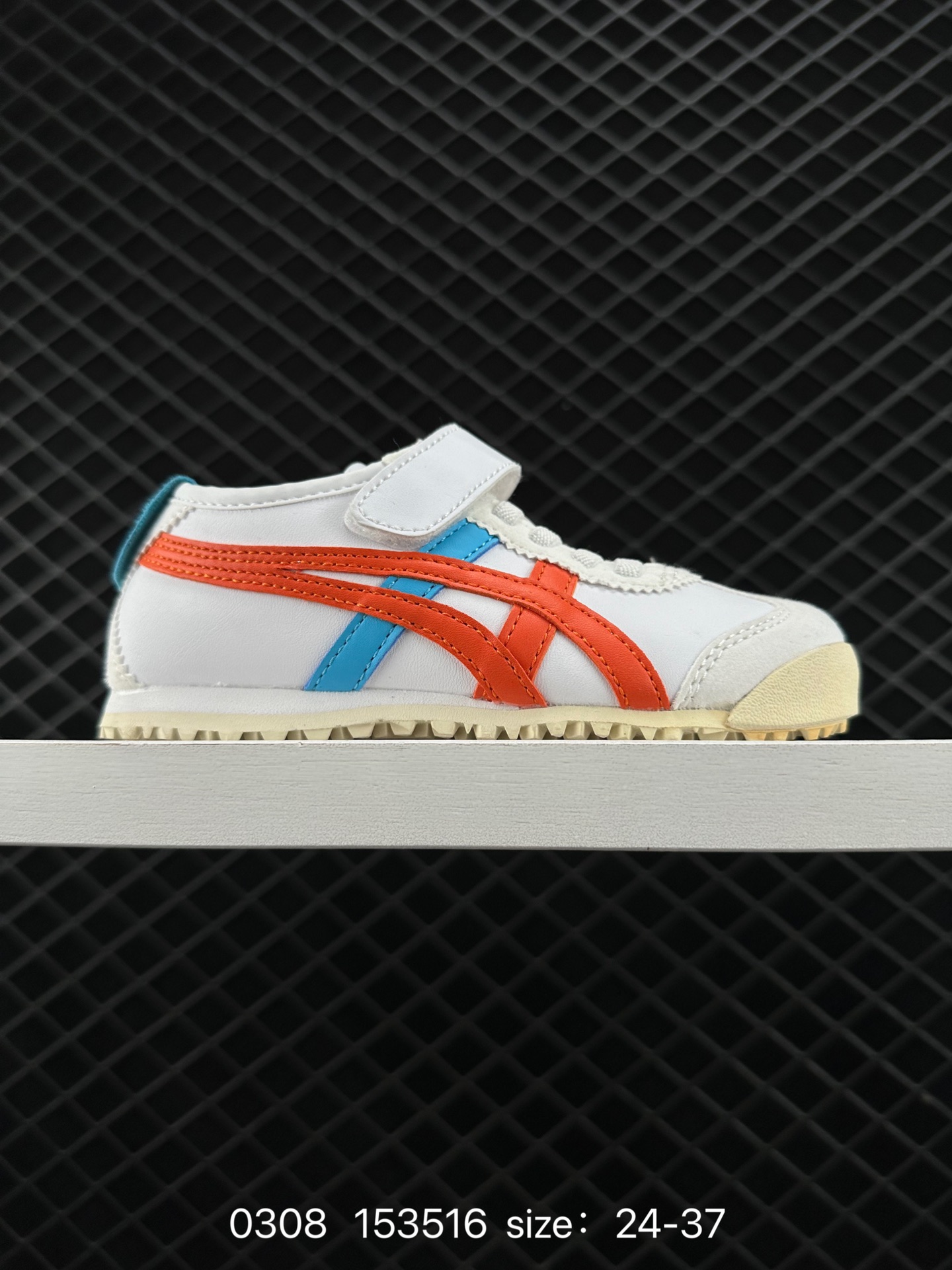 Asics Onitsuka Tiger Mexico 66®