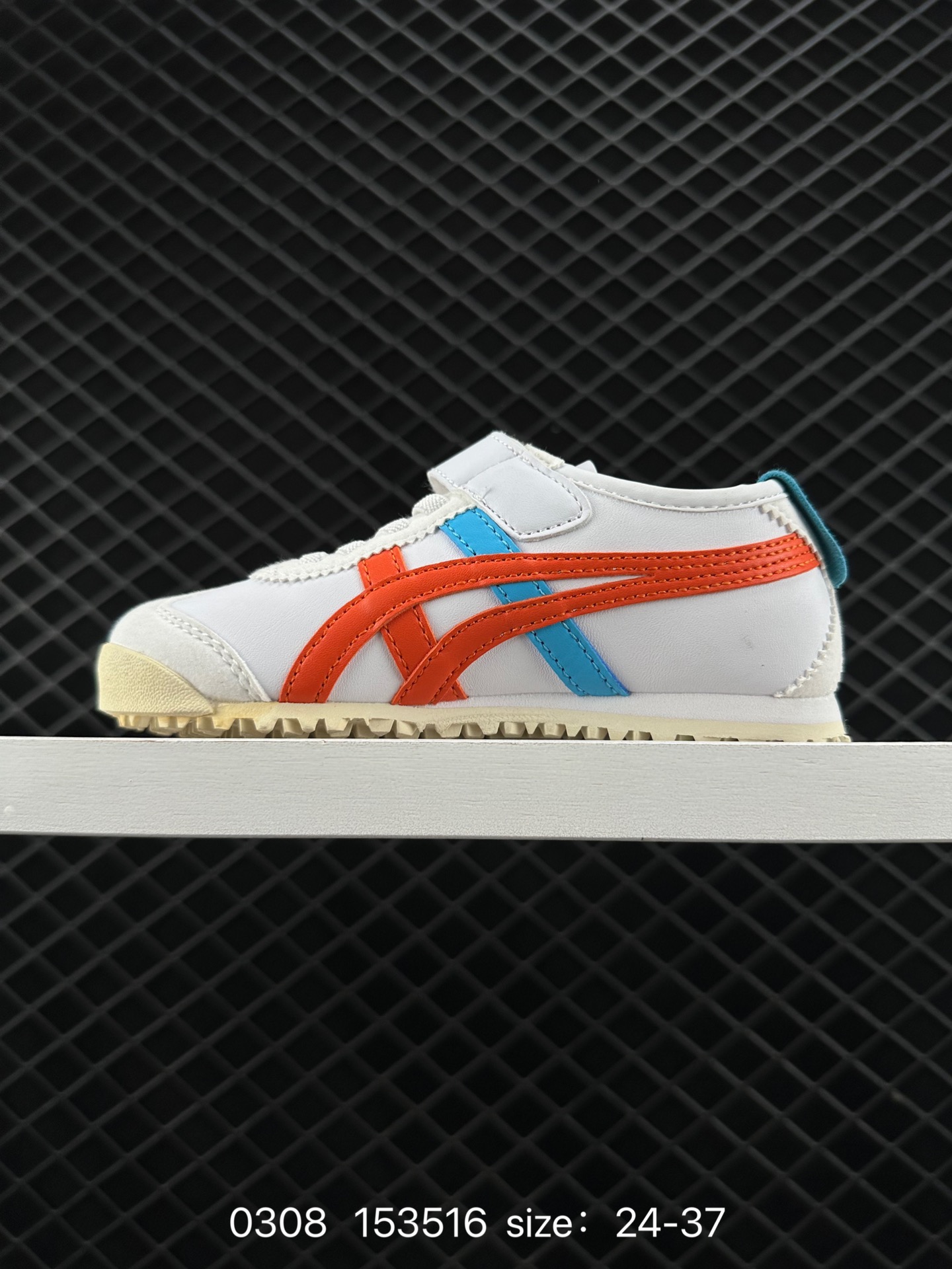 Asics Onitsuka Tiger Mexico 66®