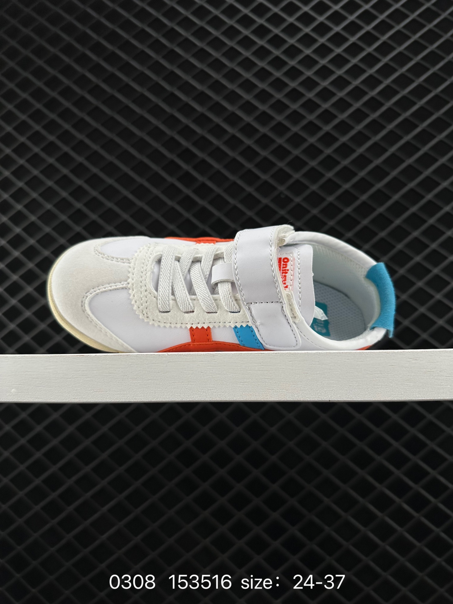 Asics Onitsuka Tiger Mexico 66®