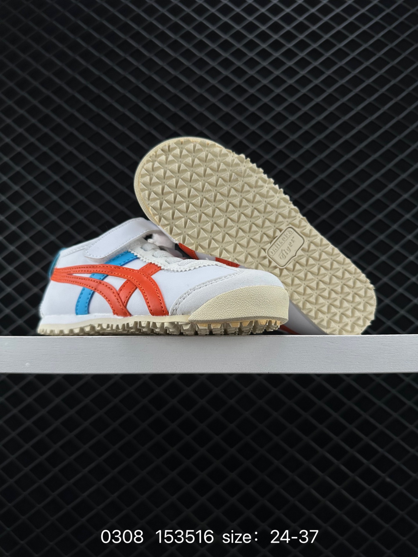 Asics Onitsuka Tiger Mexico 66®