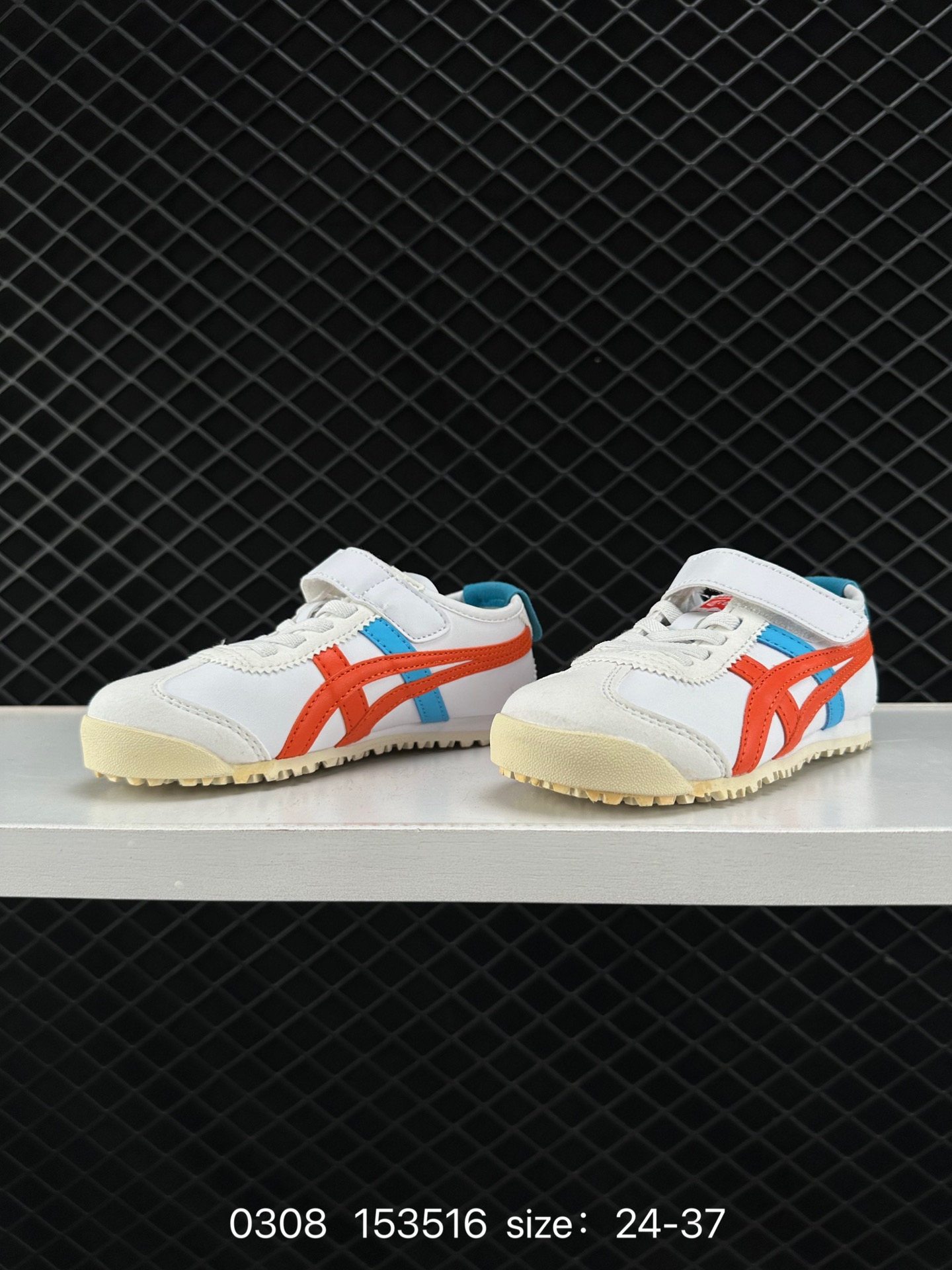 Asics Onitsuka Tiger Mexico 66®