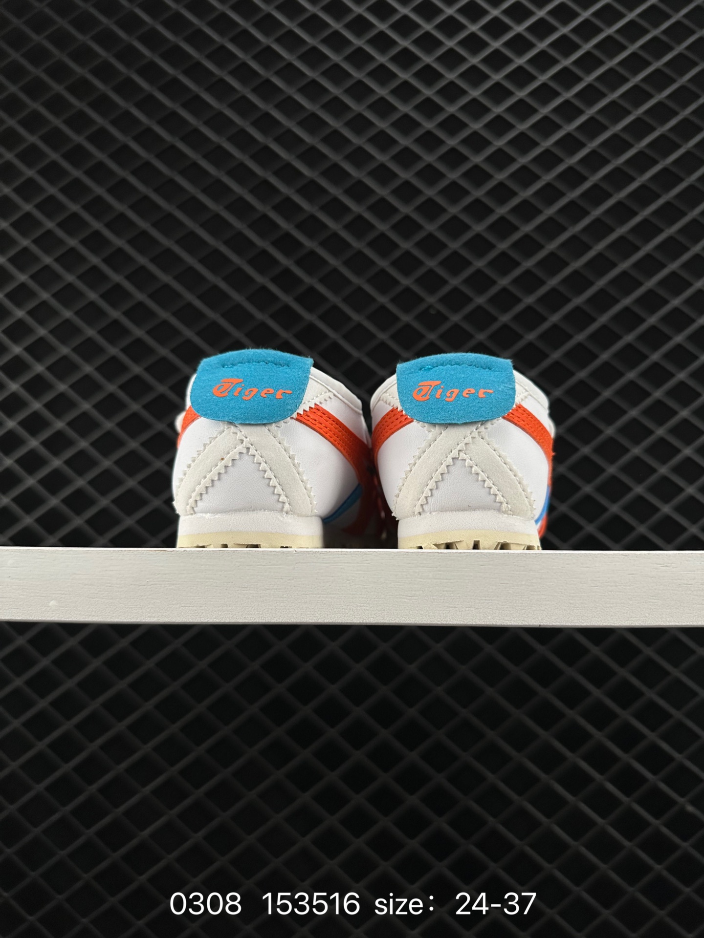 Asics Onitsuka Tiger Mexico 66®