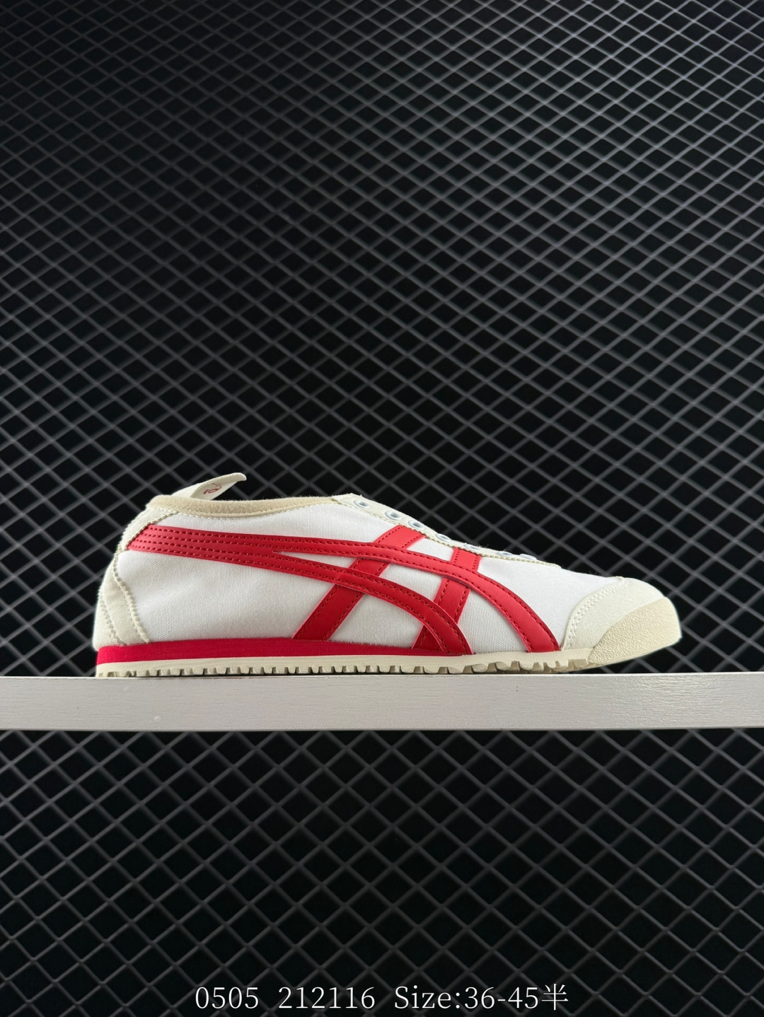 Asics Onitsuka Tiger  Mexico 66® Paraty