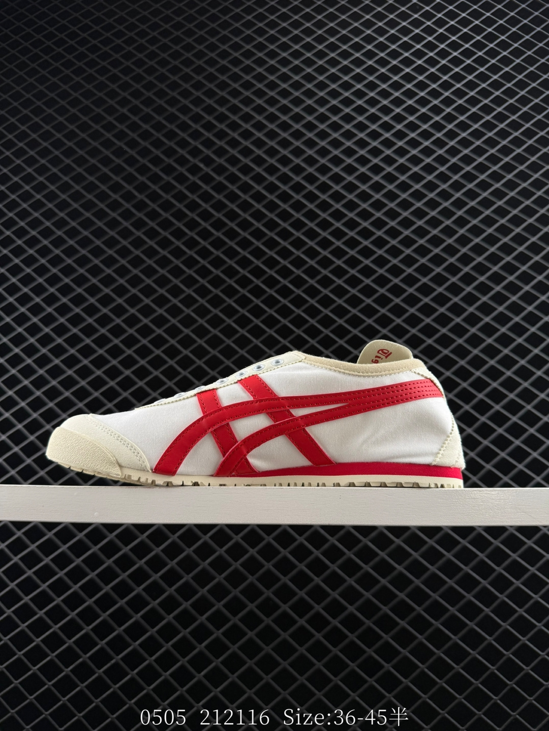 Asics Onitsuka Tiger  Mexico 66® Paraty