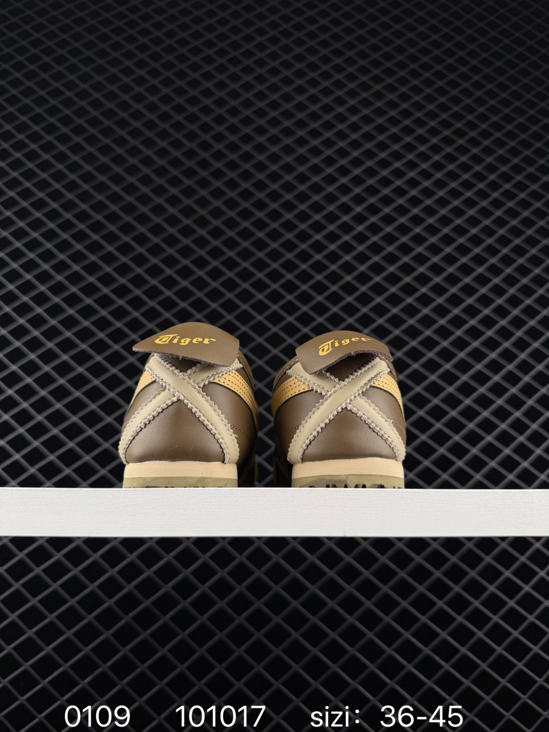 Asics Onitsuka Tiger Mexico 66®