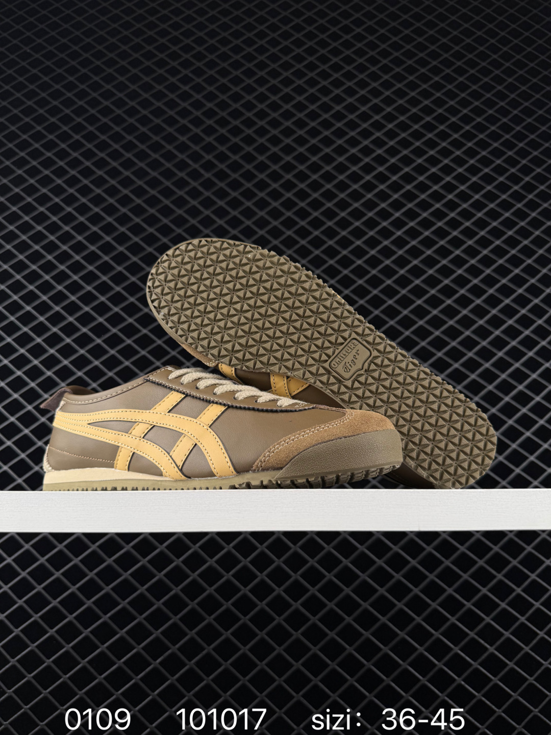Asics Onitsuka Tiger Mexico 66®