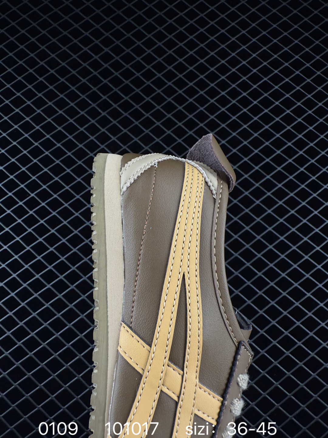 Asics Onitsuka Tiger Mexico 66®