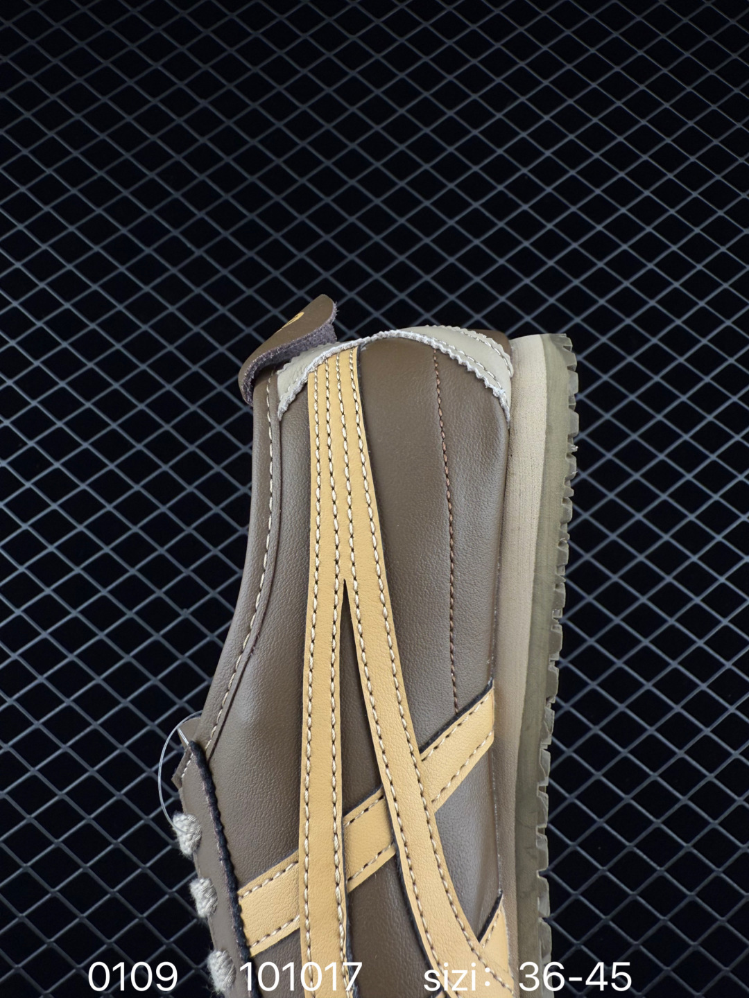 Asics Onitsuka Tiger Mexico 66®