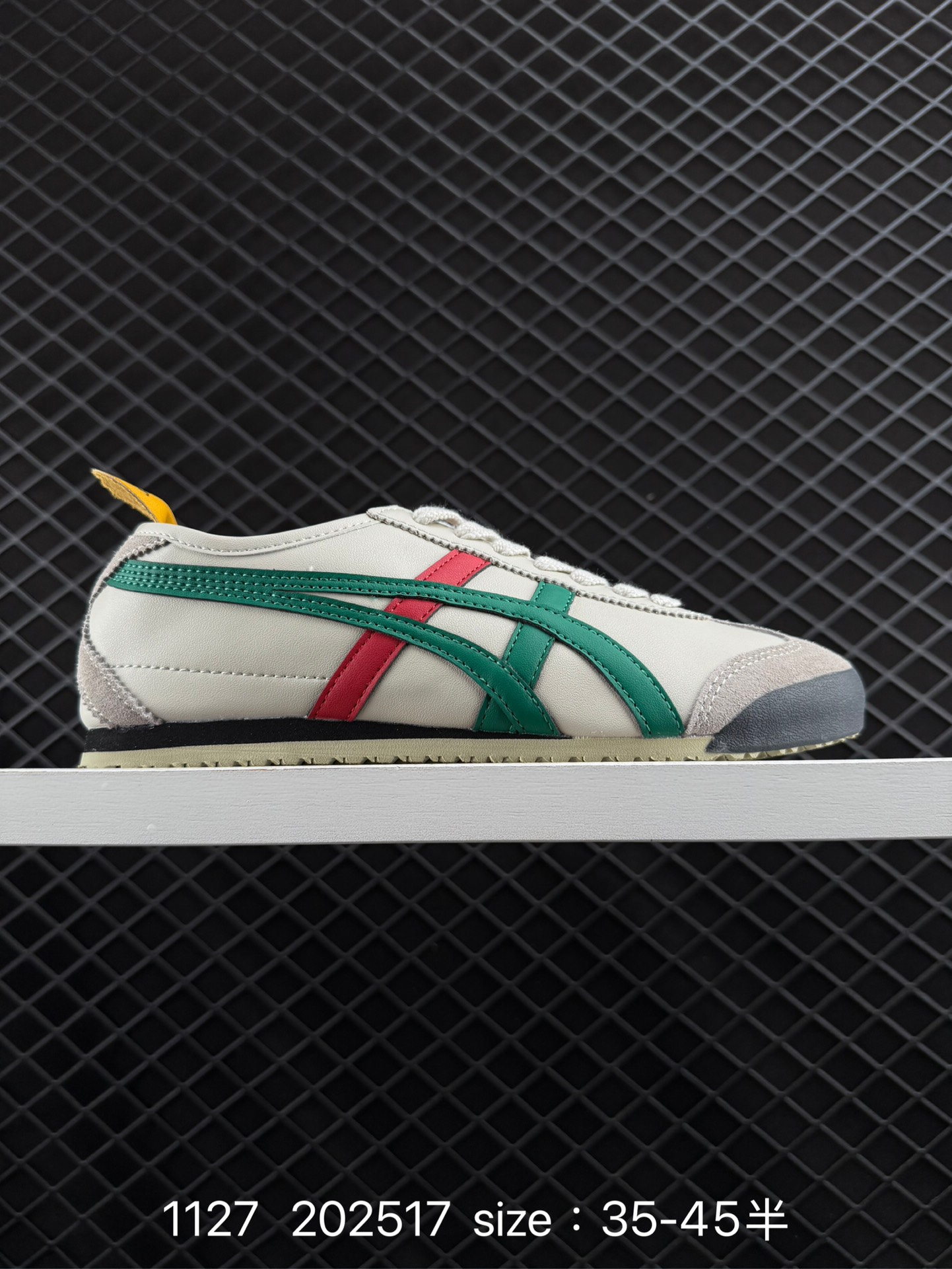 Asics  Onitsuka Tiger