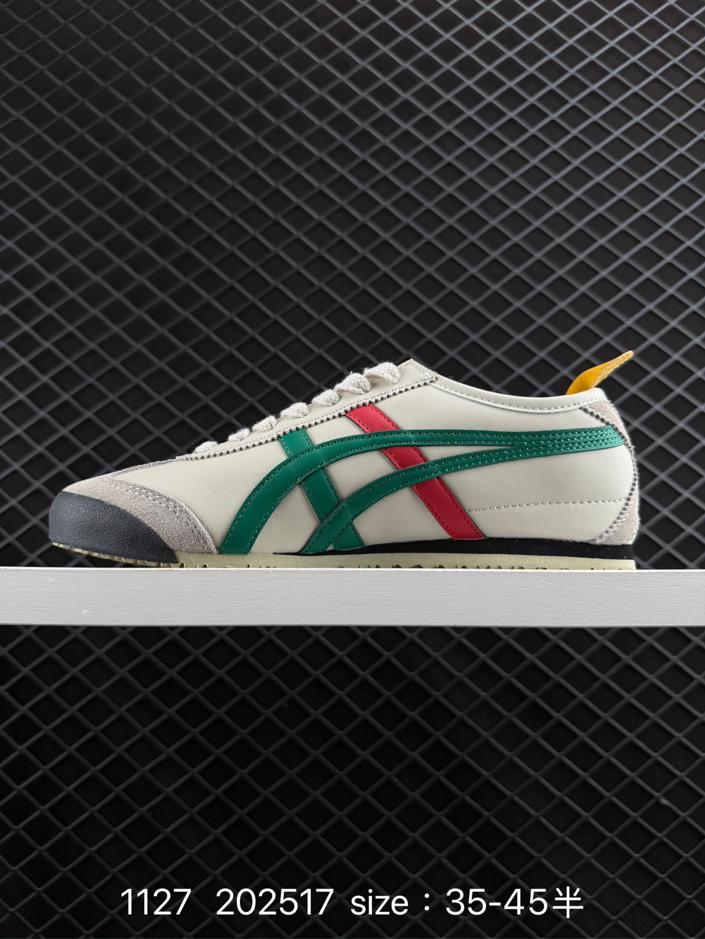 Asics  Onitsuka Tiger