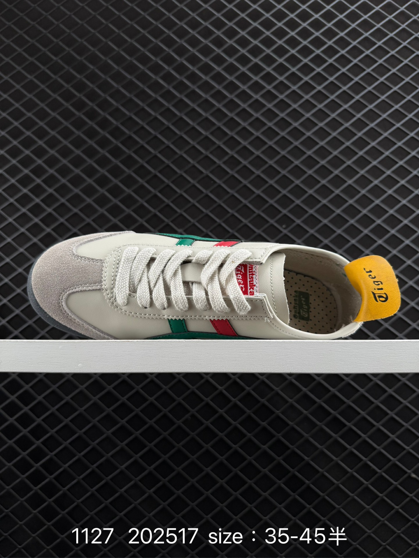 Asics  Onitsuka Tiger