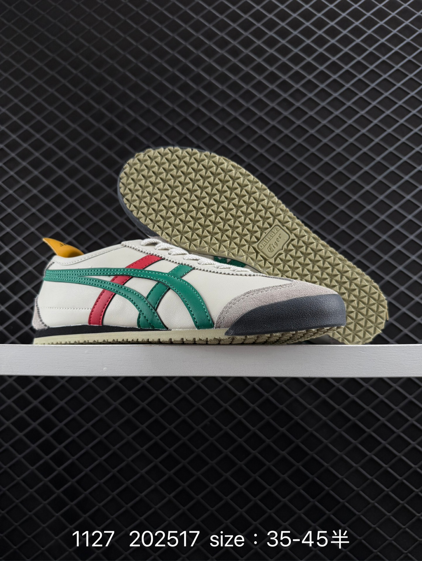 Asics  Onitsuka Tiger