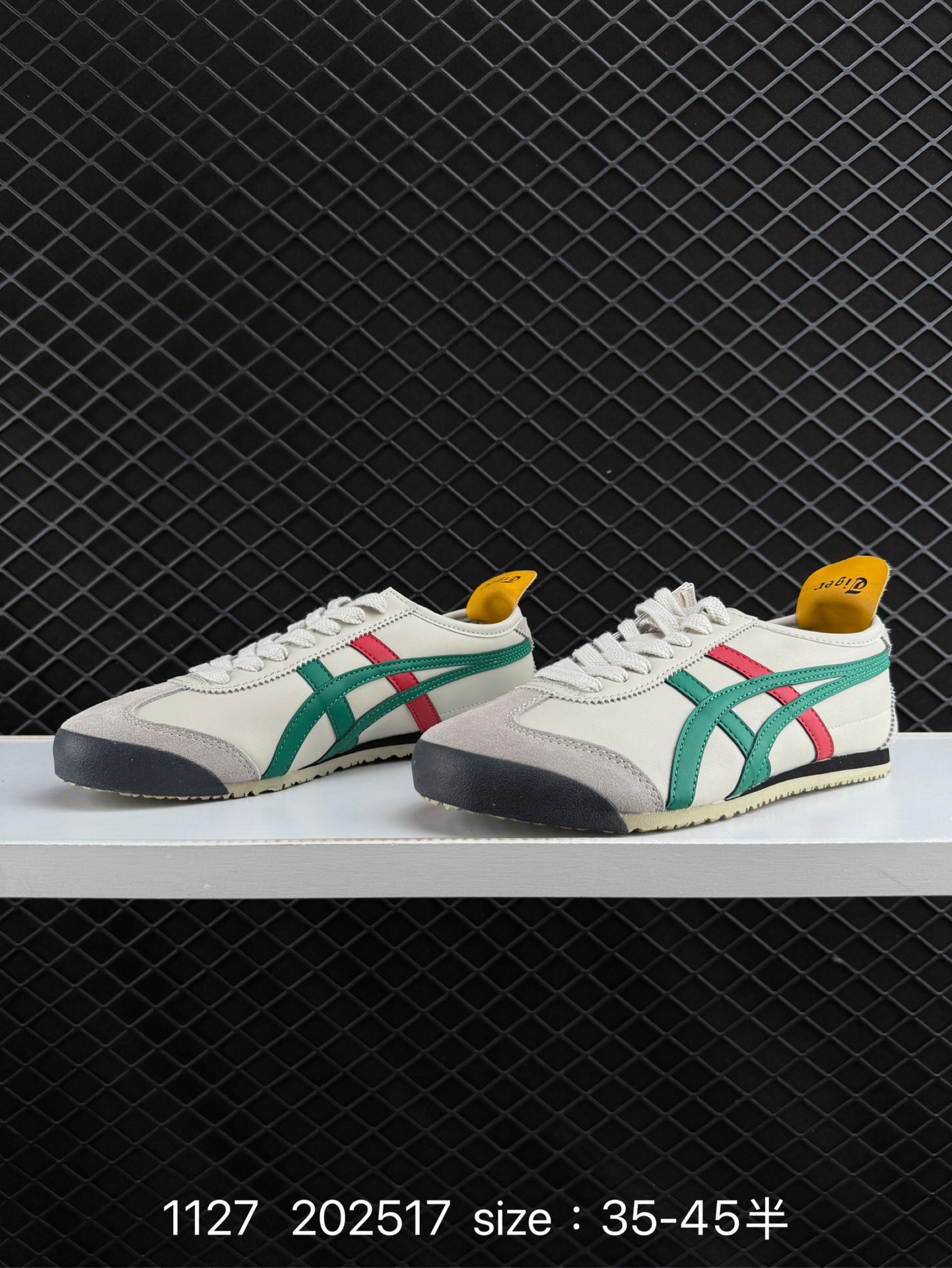 Asics  Onitsuka Tiger