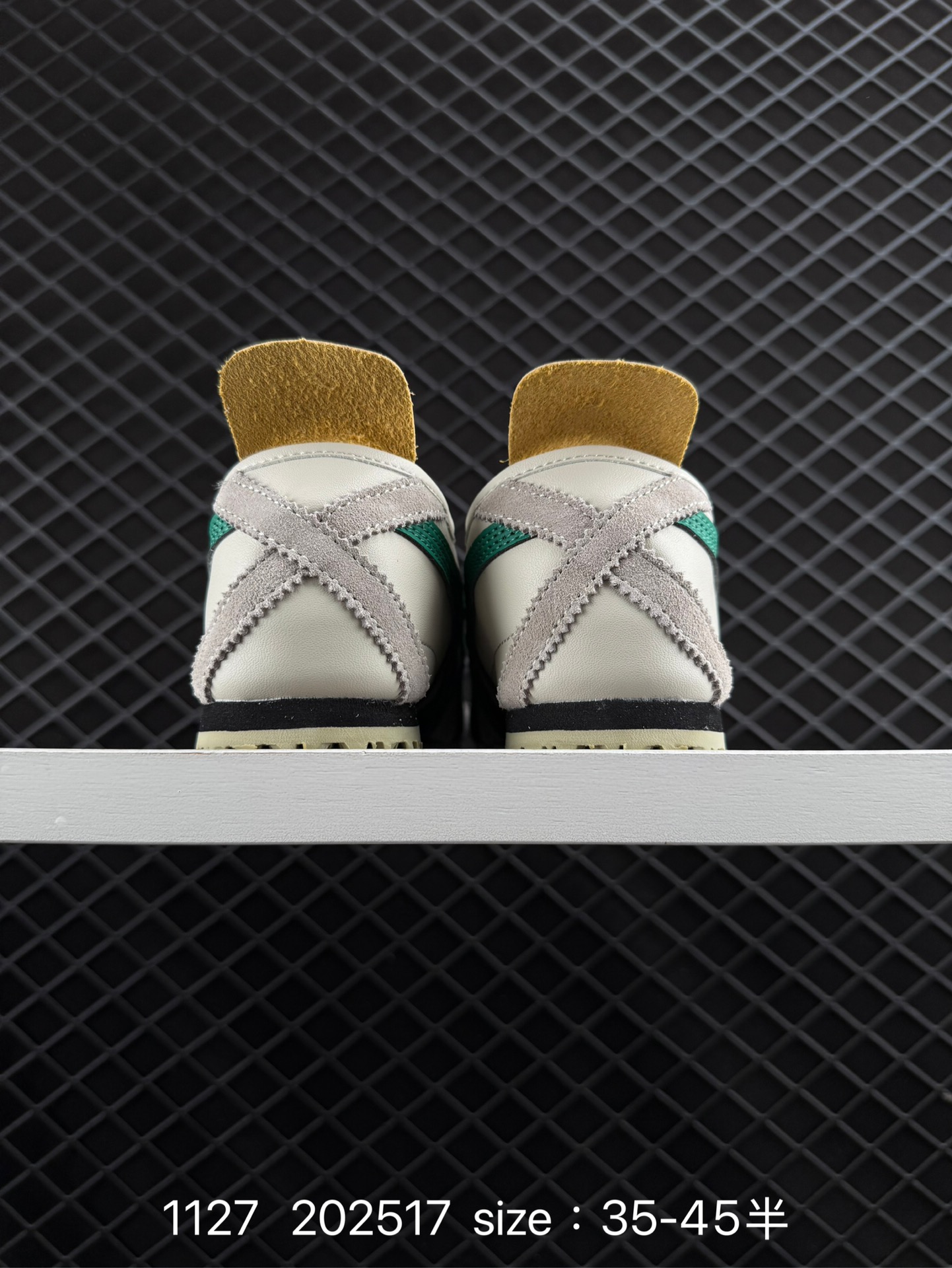 Asics  Onitsuka Tiger