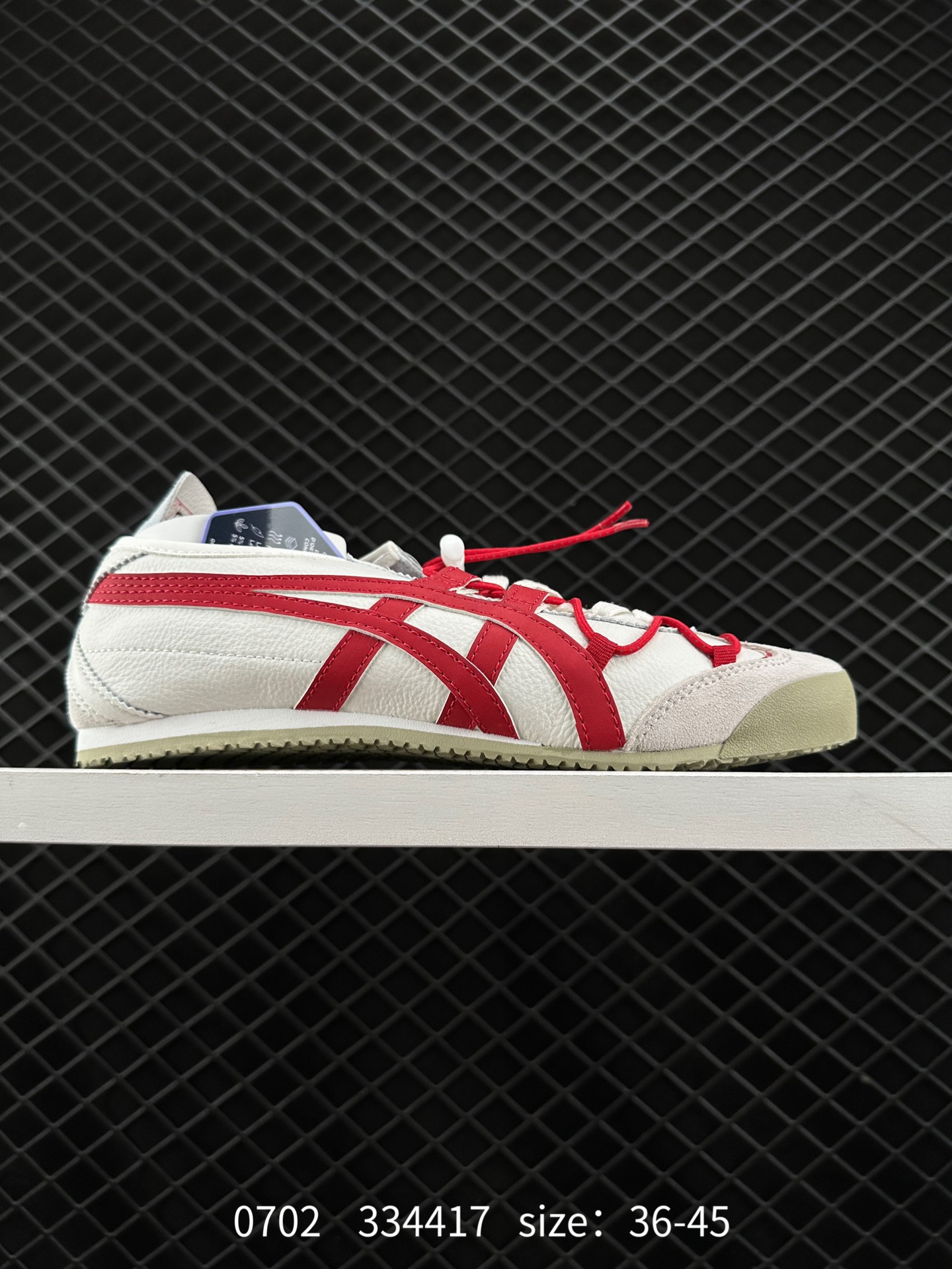 Asics Onitsuka Tiger Mexico 66®