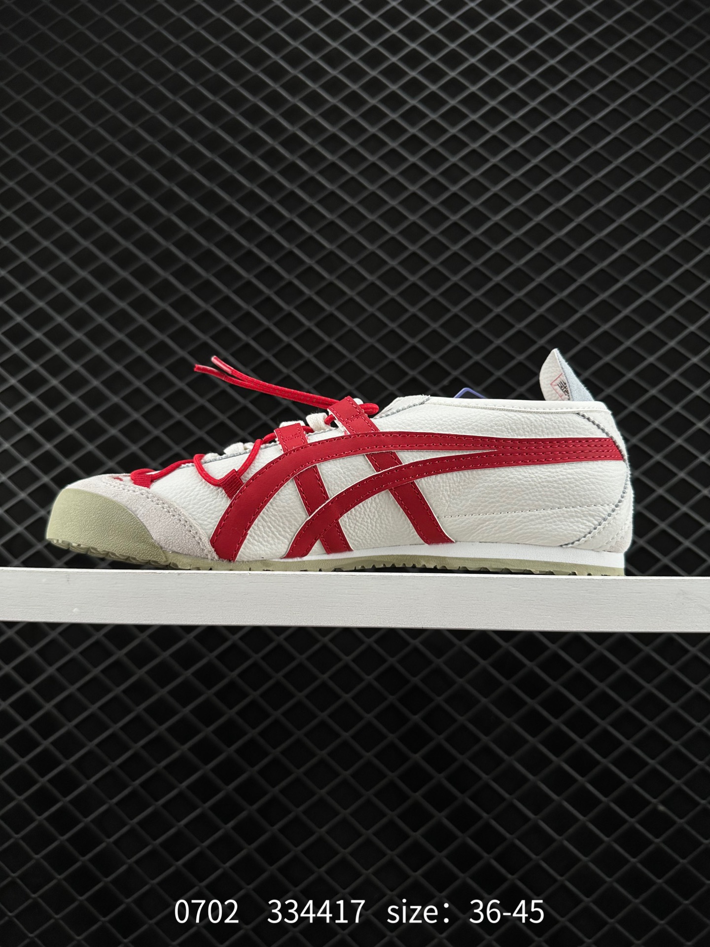 Asics Onitsuka Tiger Mexico 66®