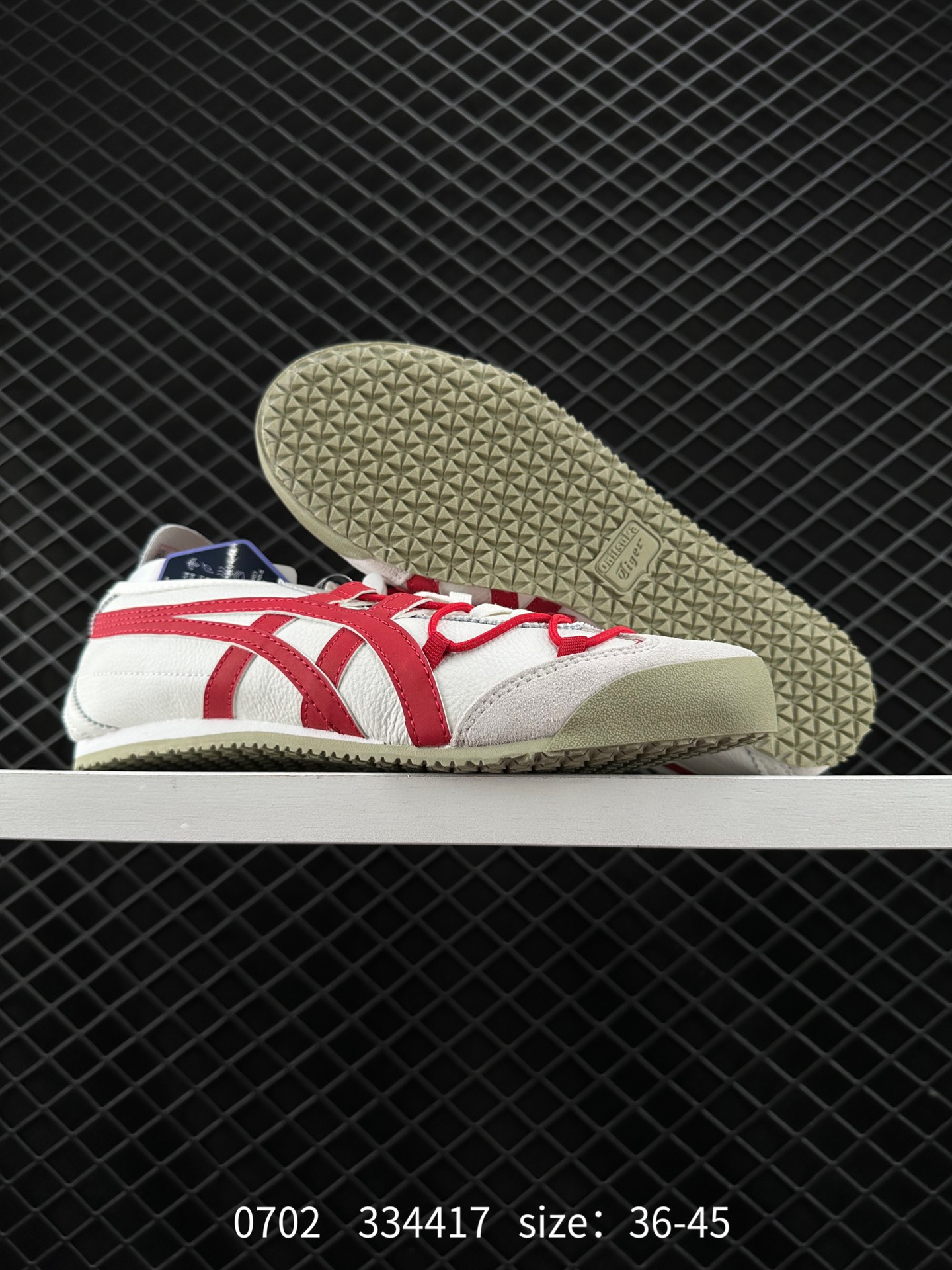 Asics Onitsuka Tiger Mexico 66®