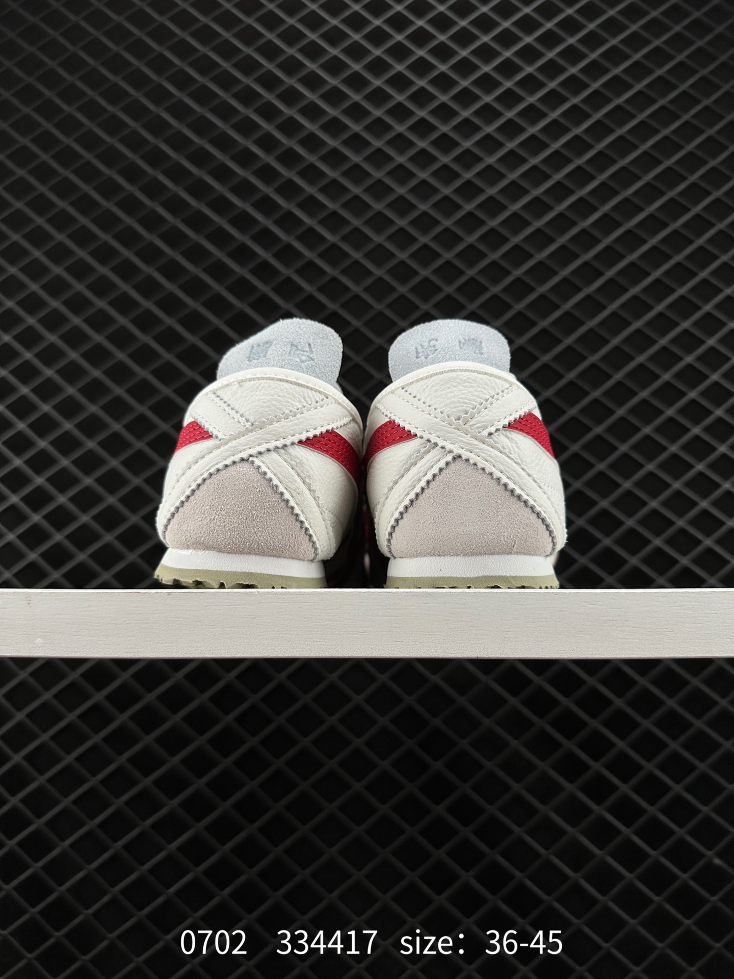 Asics Onitsuka Tiger Mexico 66®