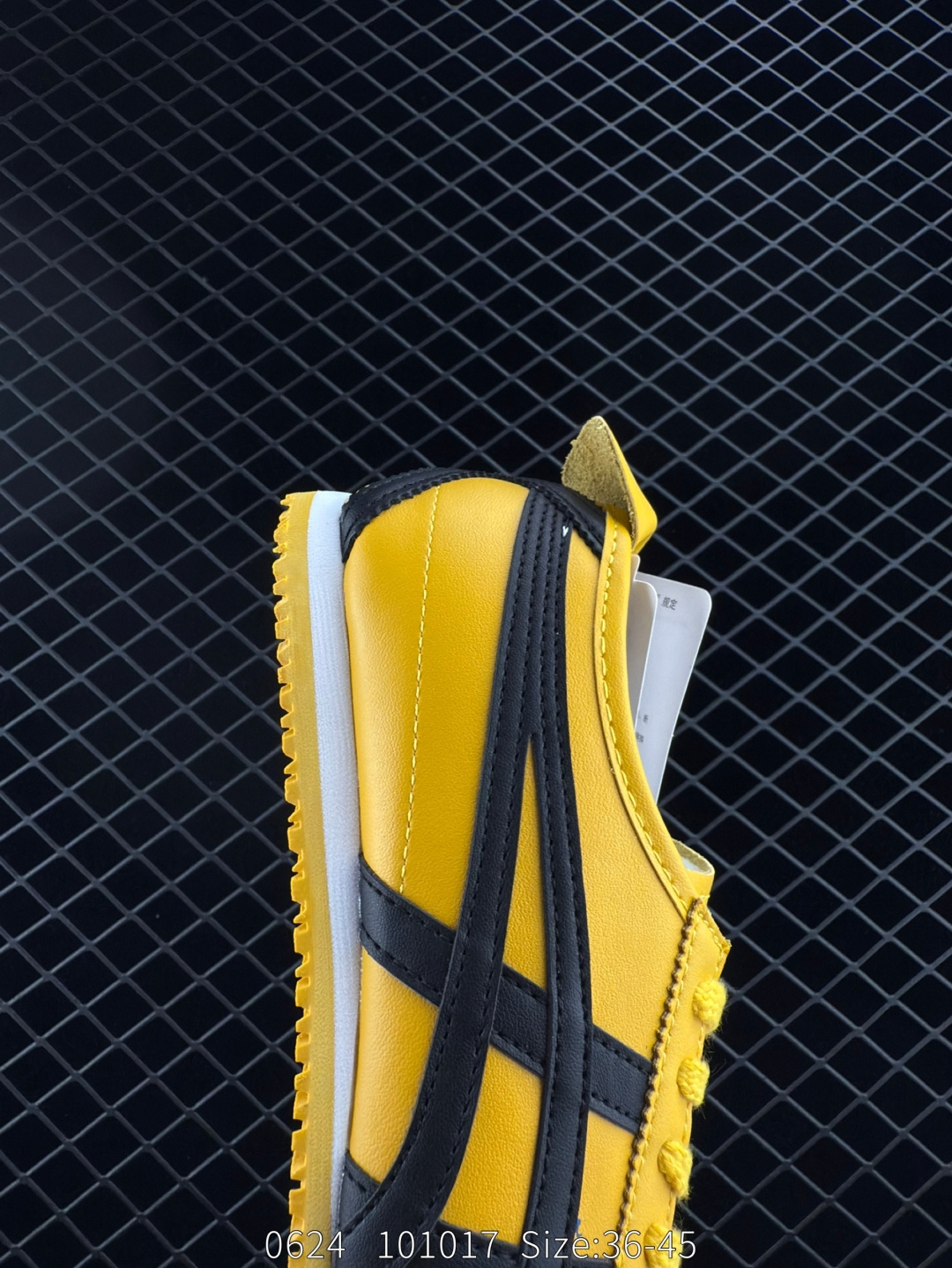 Asics Onitsuka Tiger Mexico 66®