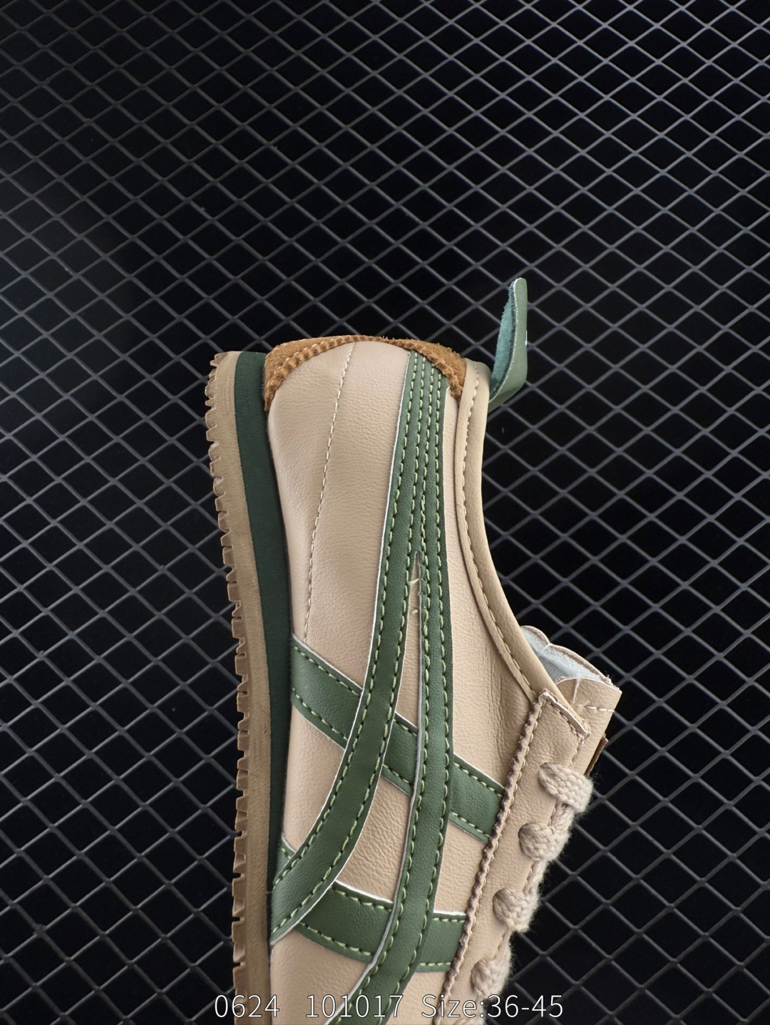 Asics Onitsuka Tiger Mexico 66®