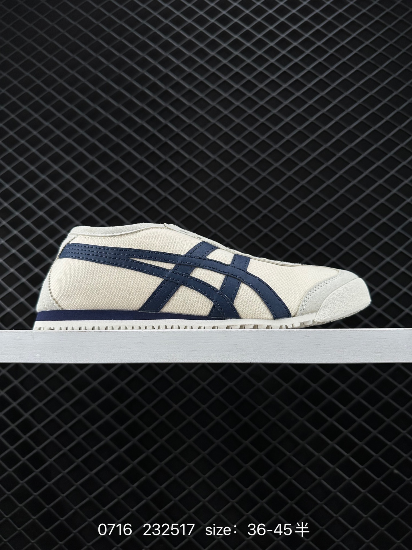 Asics Onitsuka Tiger Mexico 66®