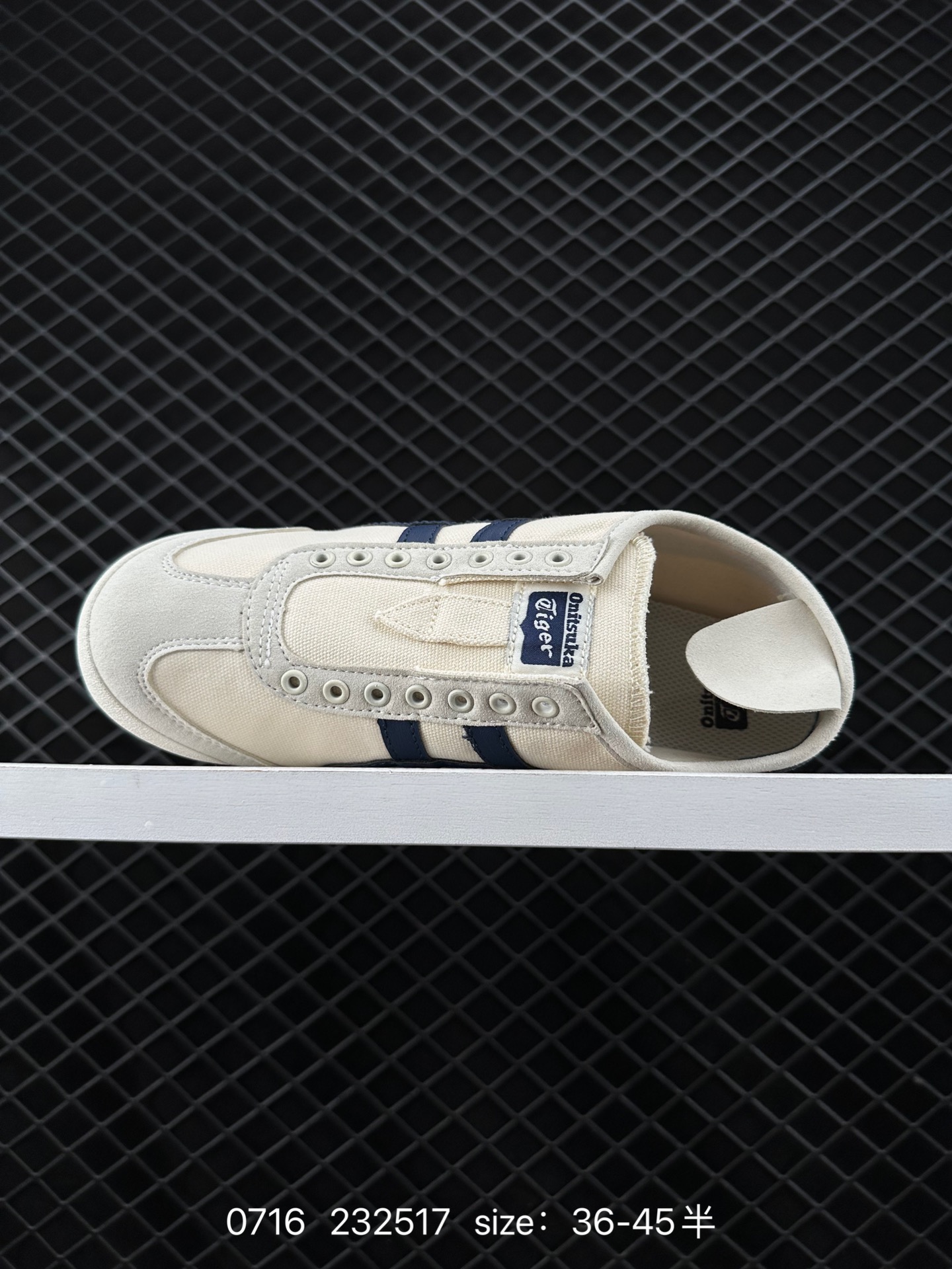 Asics Onitsuka Tiger Mexico 66®