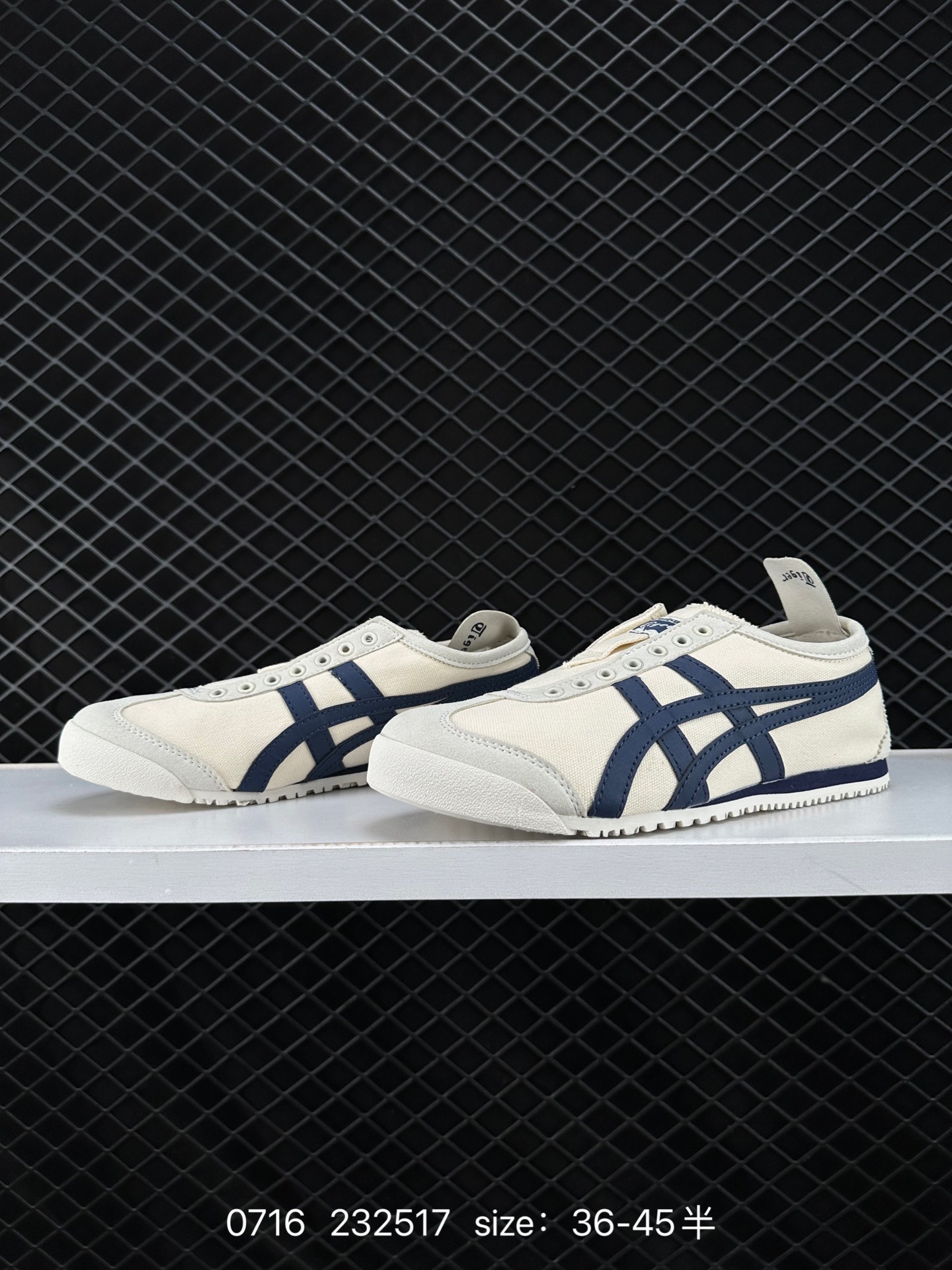Asics Onitsuka Tiger Mexico 66®