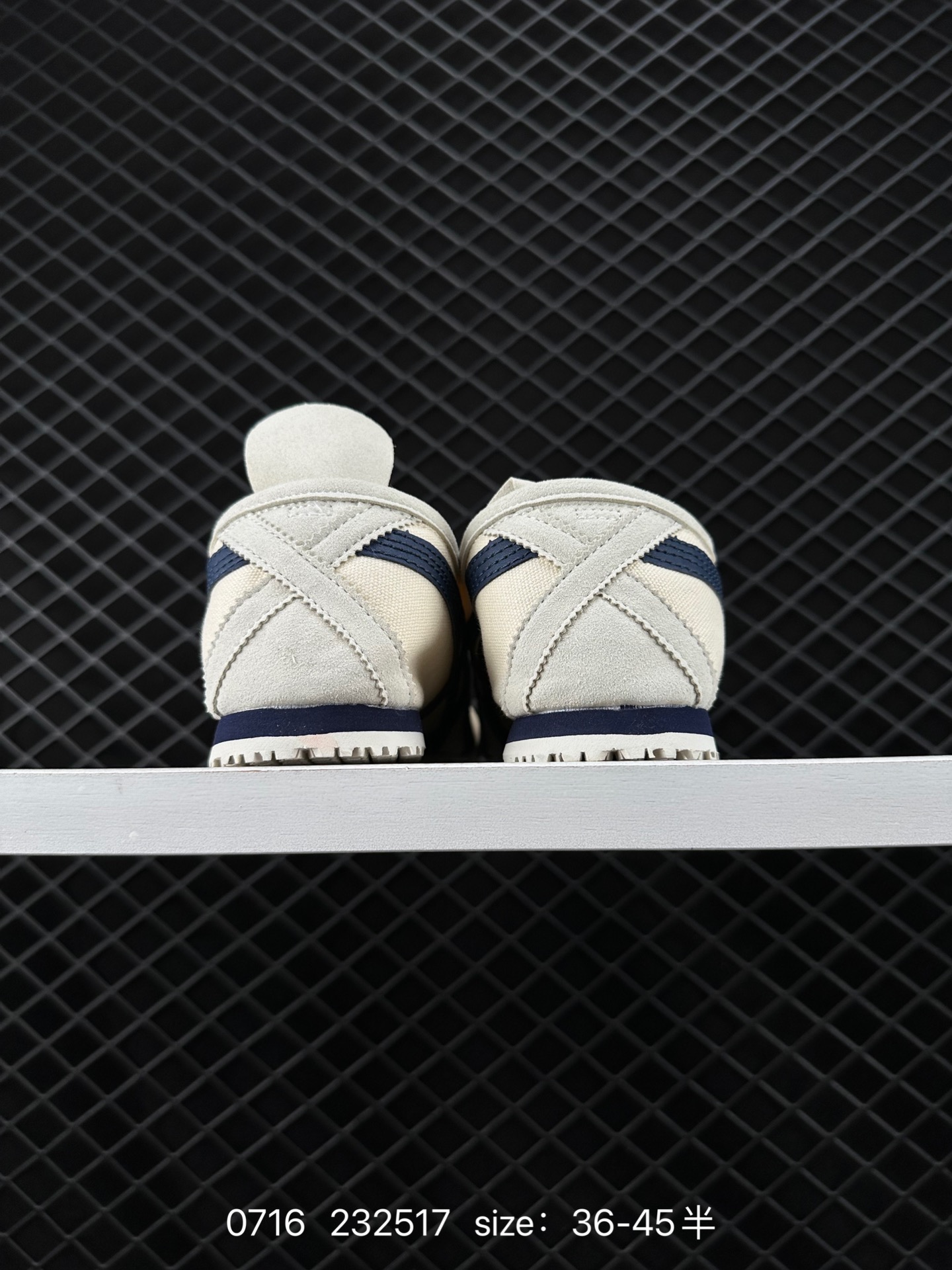 Asics Onitsuka Tiger Mexico 66®