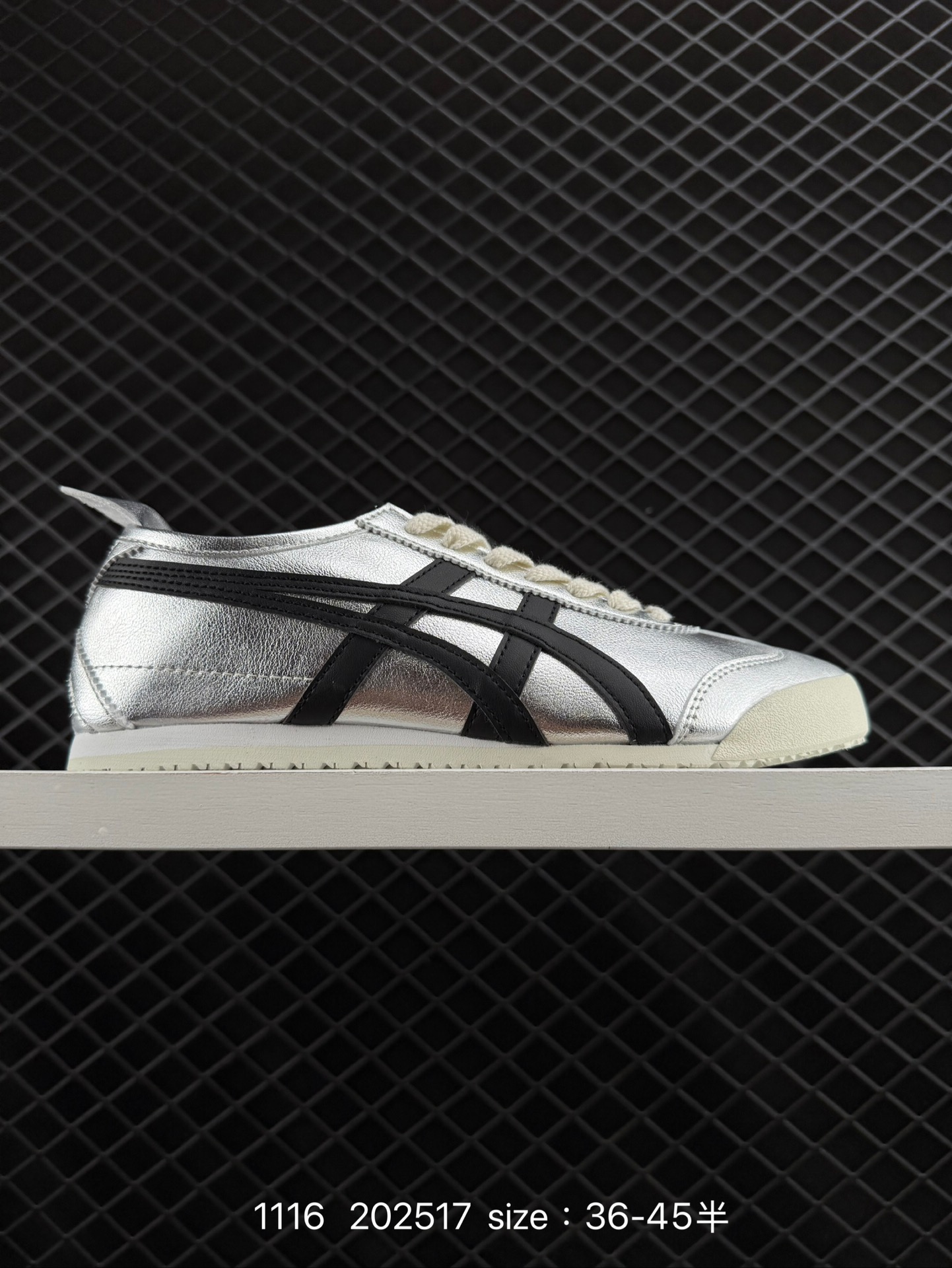 Asics Onitsuka Tiger Mexico 66®