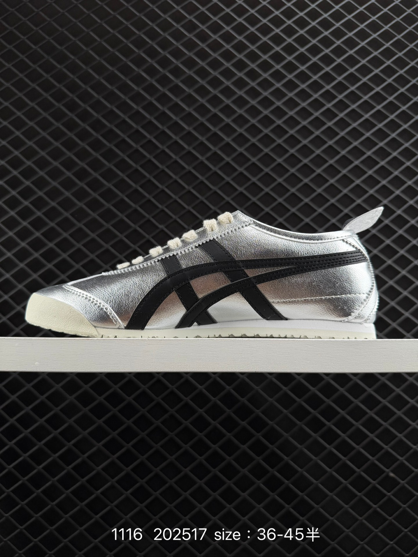 Asics Onitsuka Tiger Mexico 66®