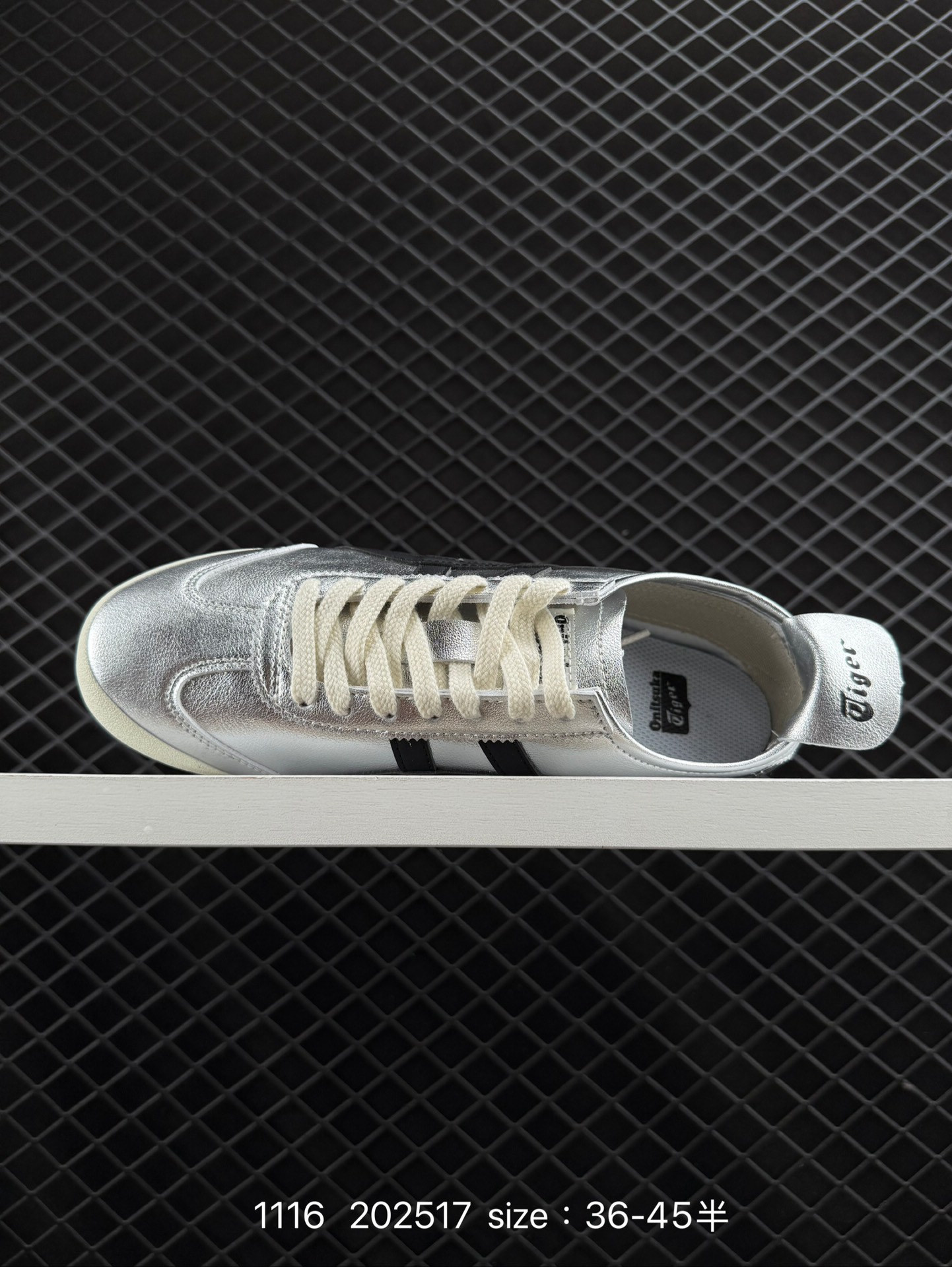 Asics Onitsuka Tiger Mexico 66®