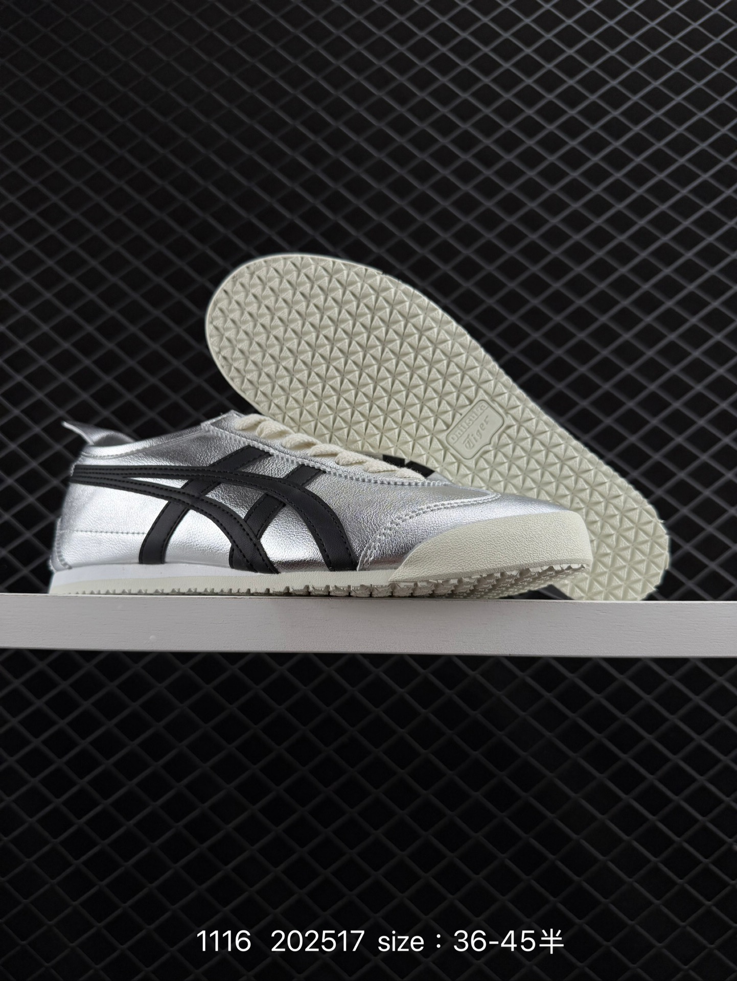 Asics Onitsuka Tiger Mexico 66®