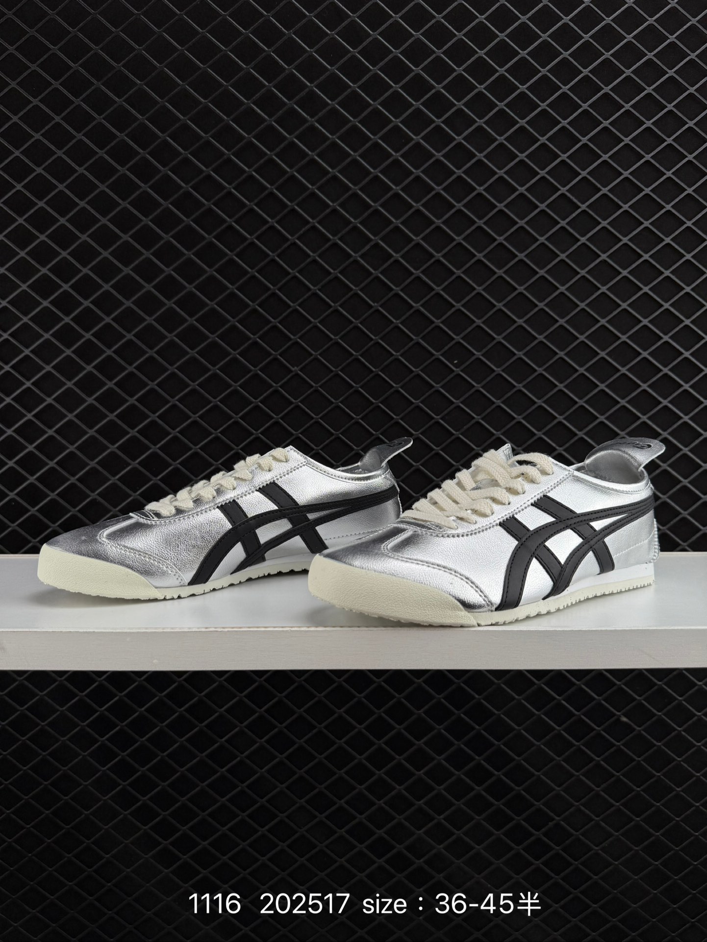 Asics Onitsuka Tiger Mexico 66®