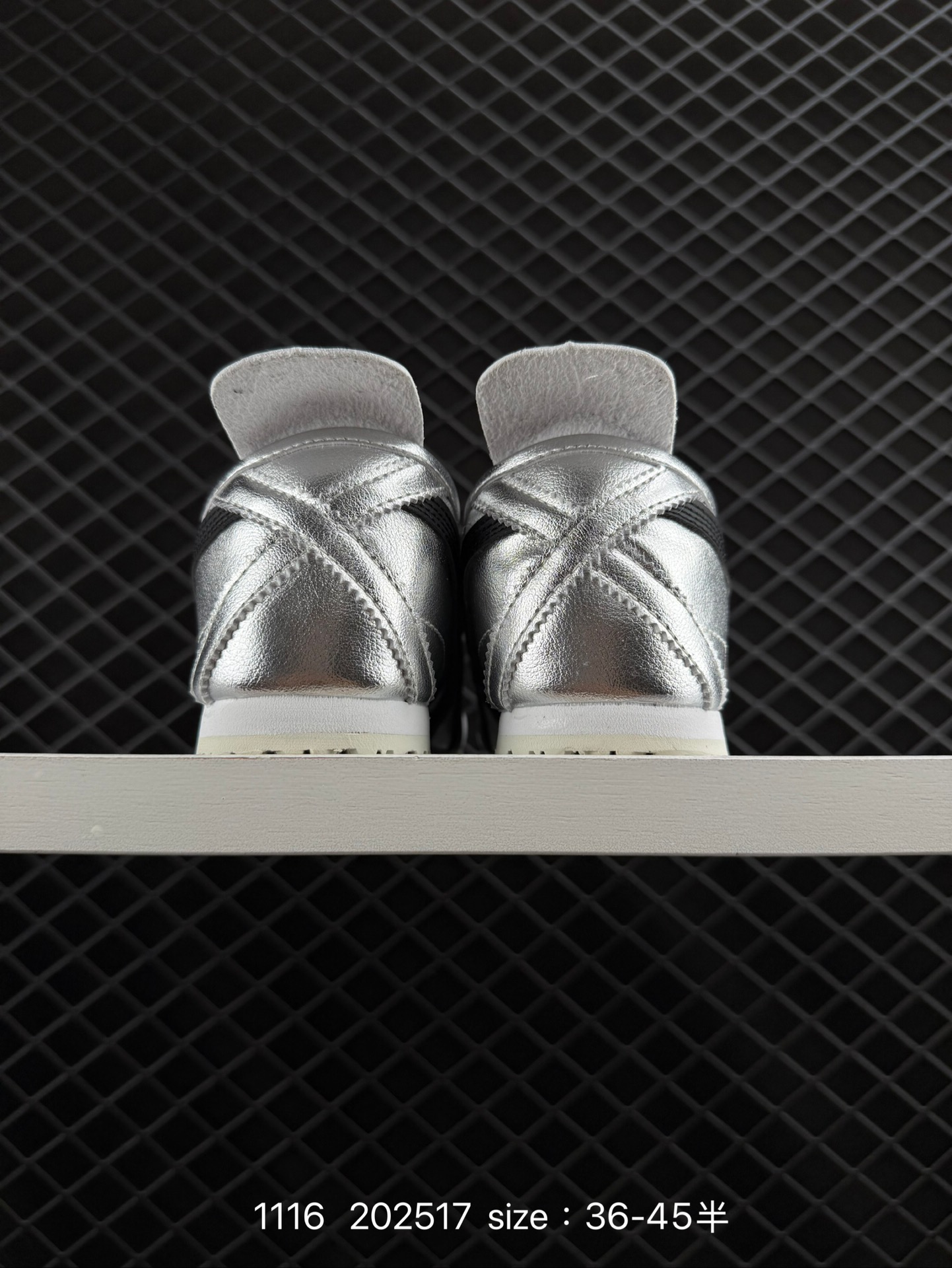 Asics Onitsuka Tiger Mexico 66®