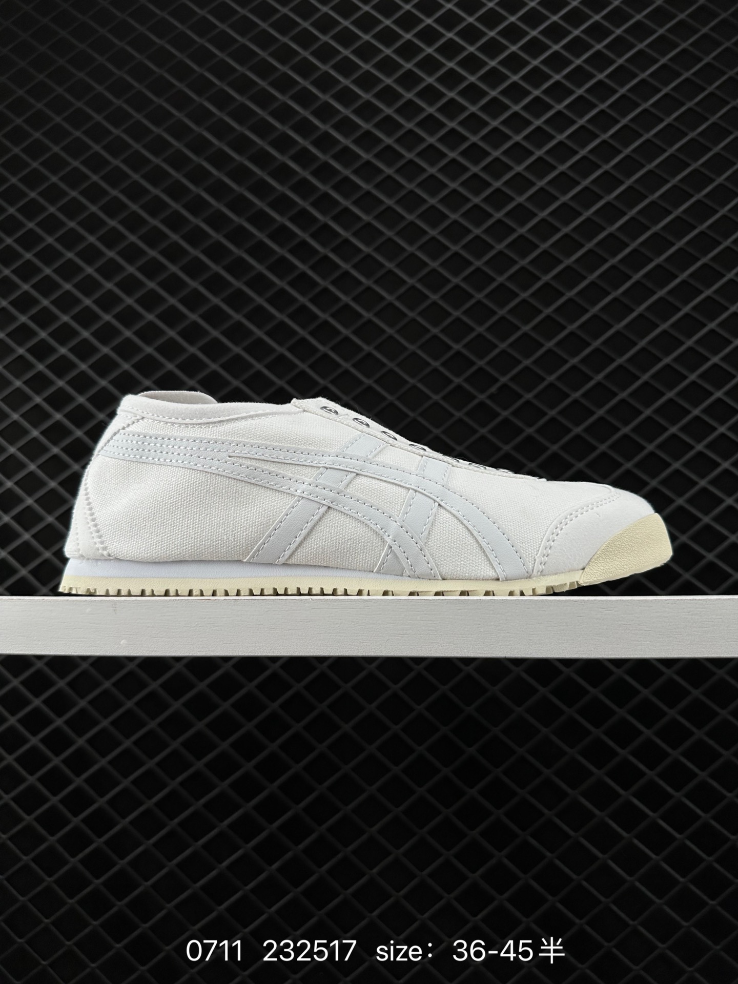 Asics Onitsuka Tiger Mexico 66®