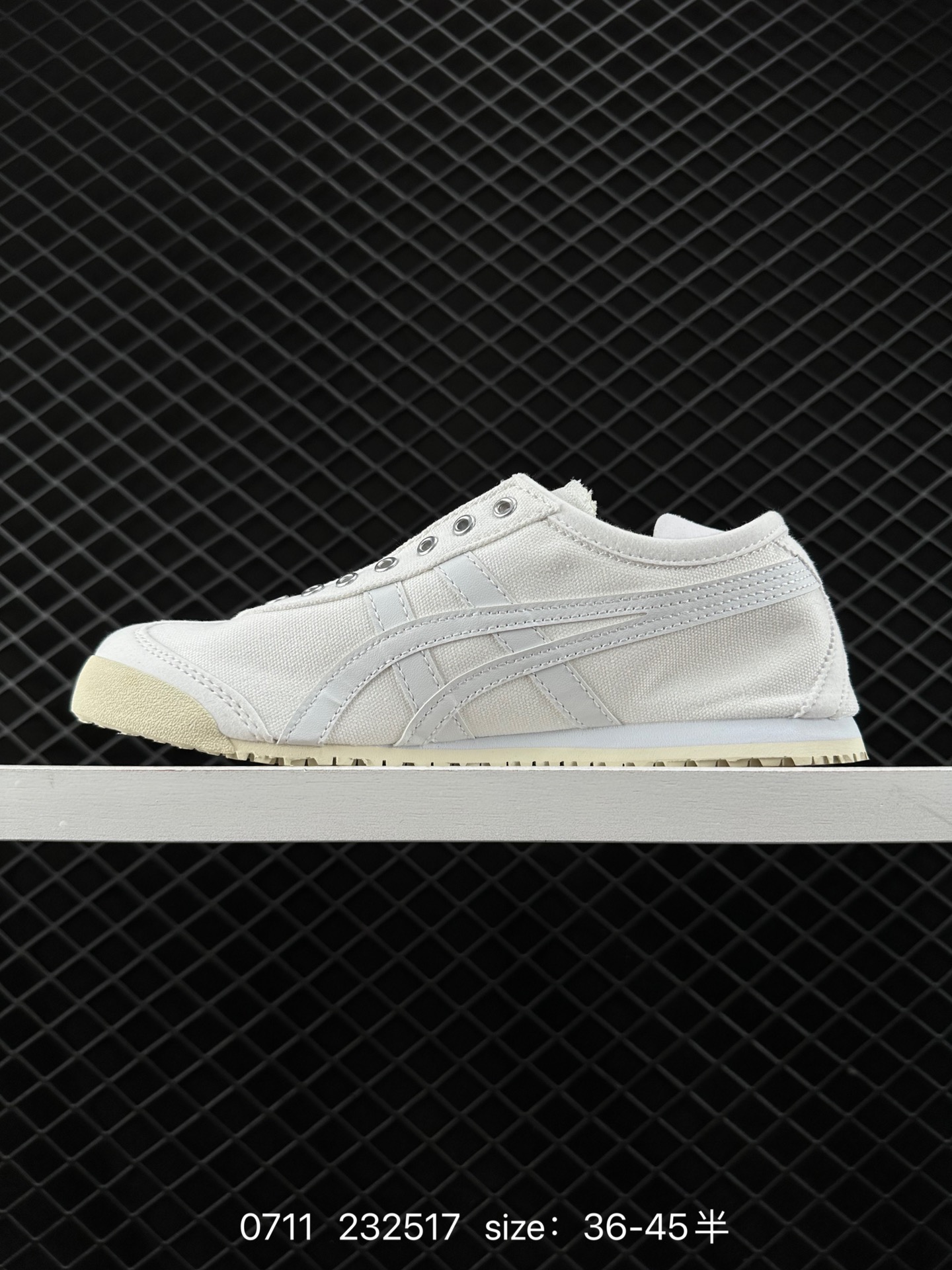 Asics Onitsuka Tiger Mexico 66®