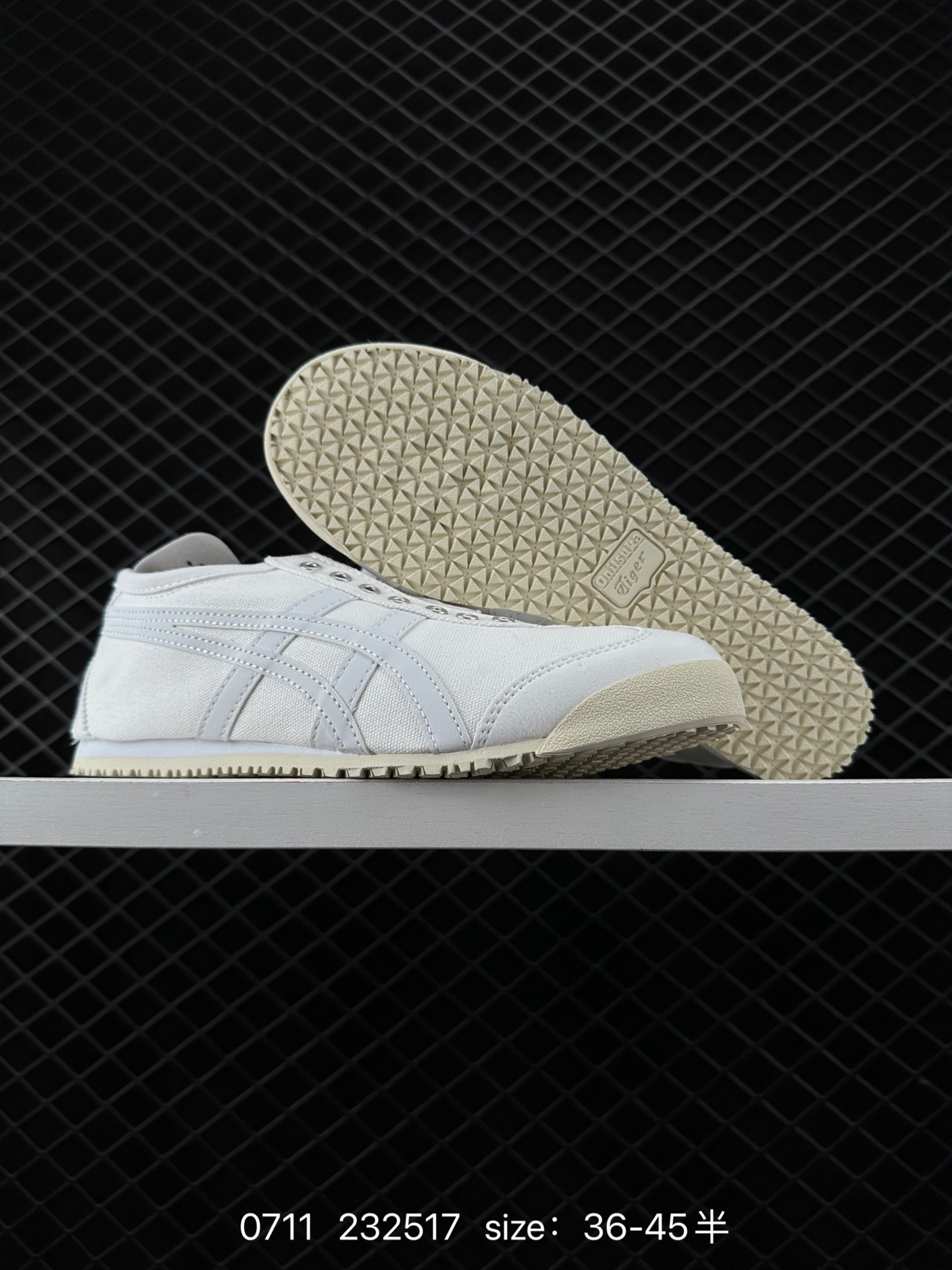 Asics Onitsuka Tiger Mexico 66®