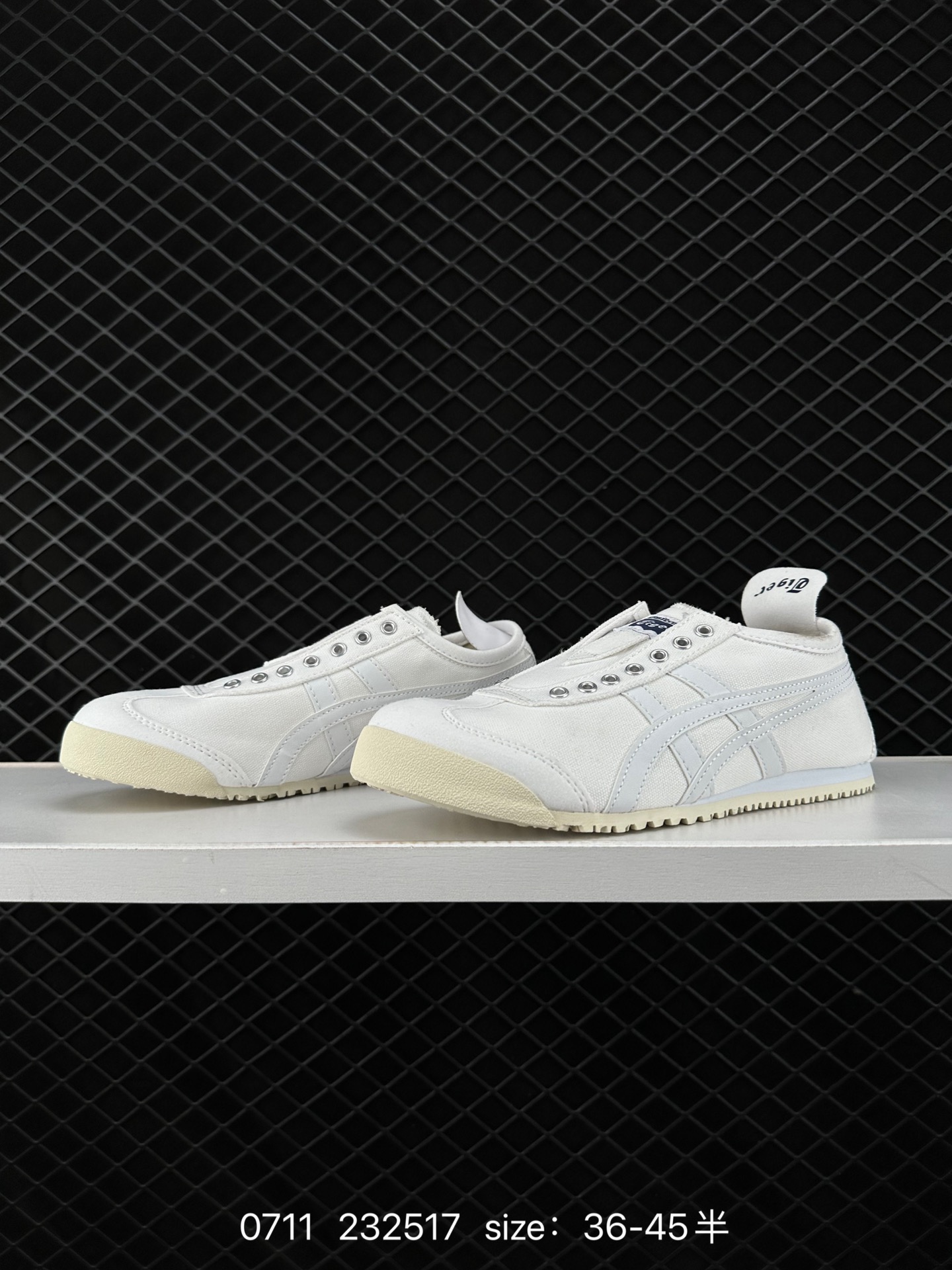 Asics Onitsuka Tiger Mexico 66®