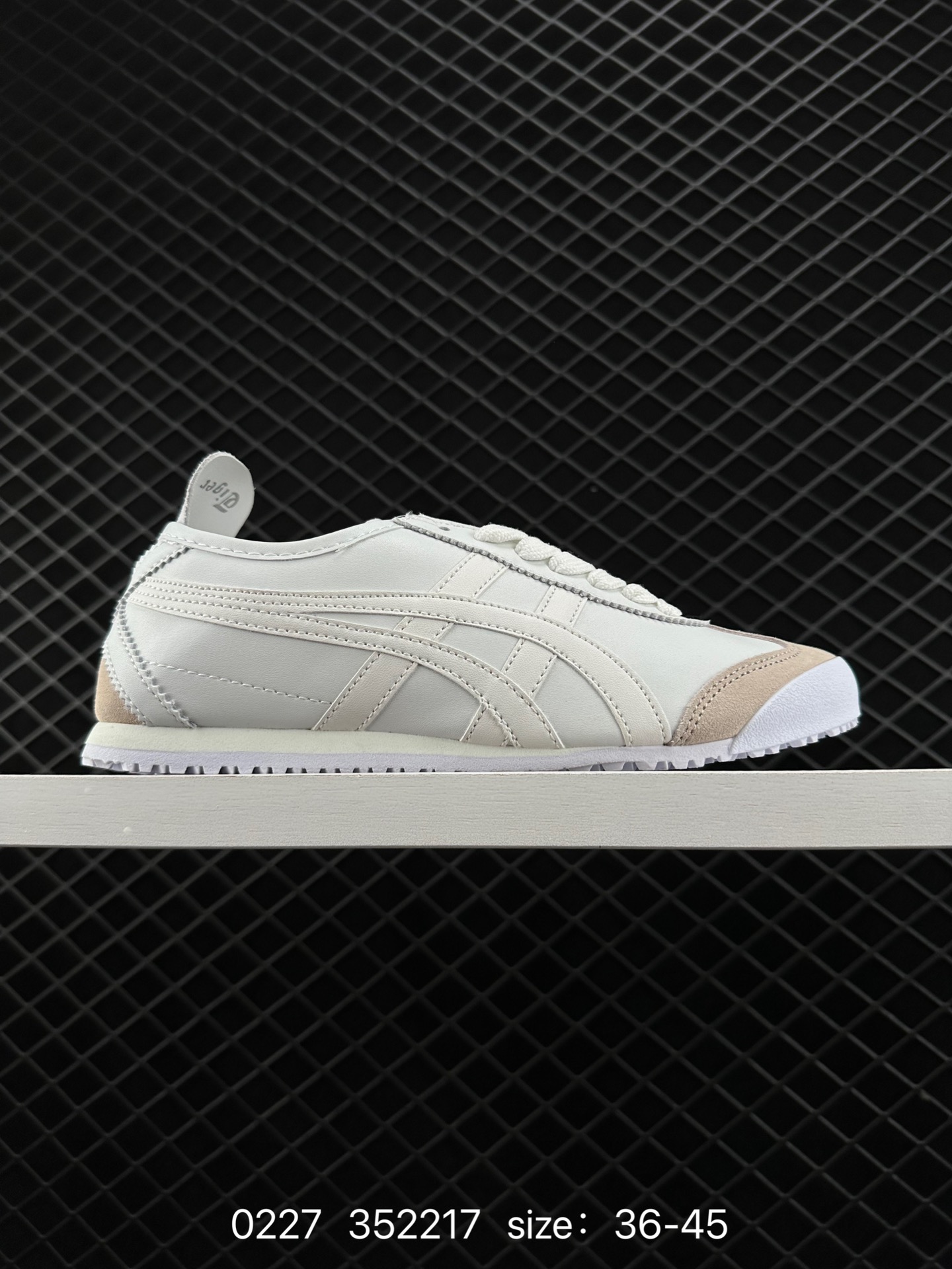 Asics Onitsuka Tiger Mexico 66®