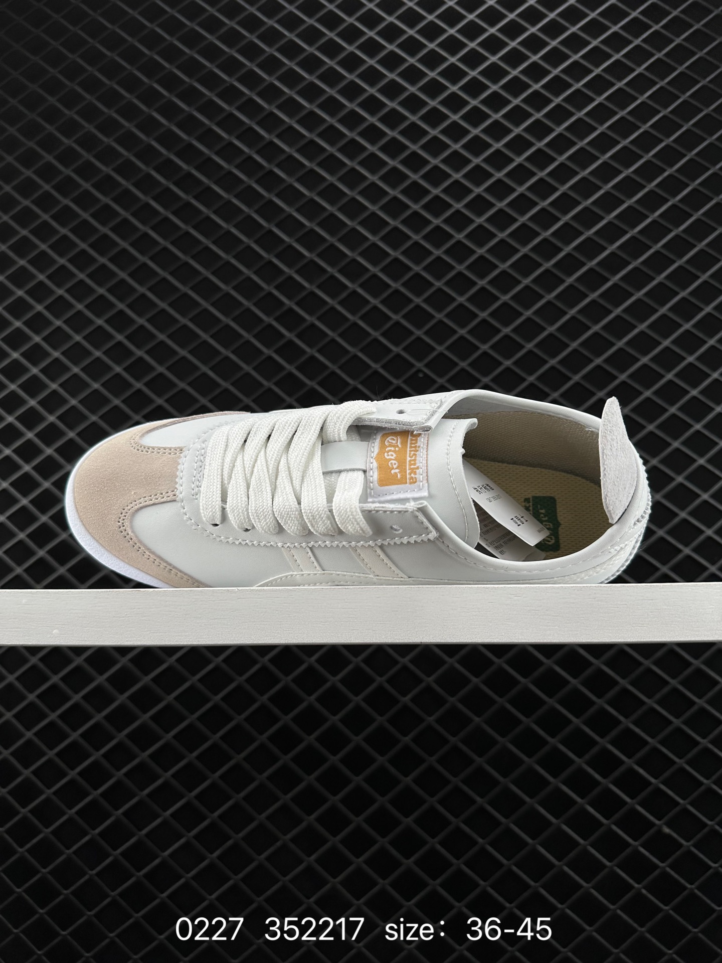 Asics Onitsuka Tiger Mexico 66®