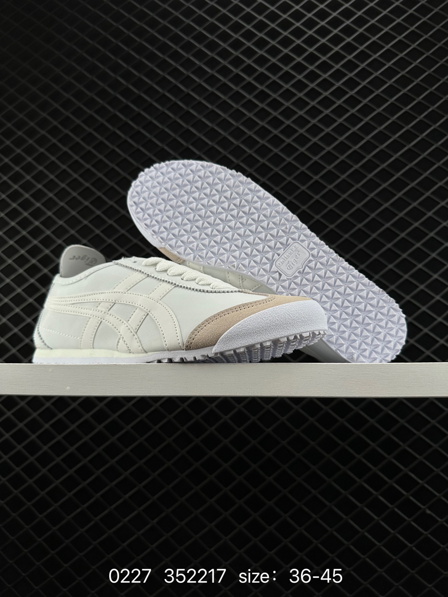 Asics Onitsuka Tiger Mexico 66®