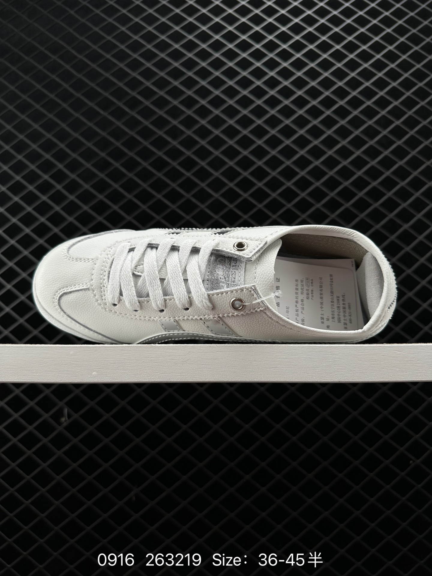 Asics Asocs Onitsuka Tiger Mexico 66