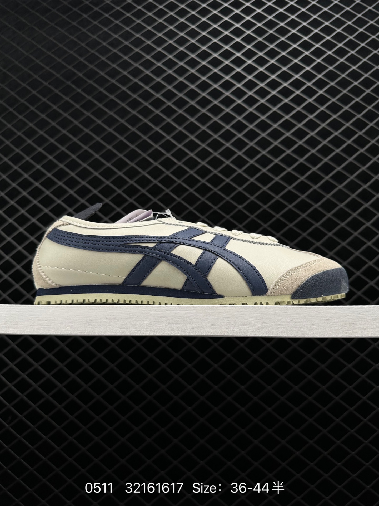 Asics Onitsuka Tiger Mexico 66®