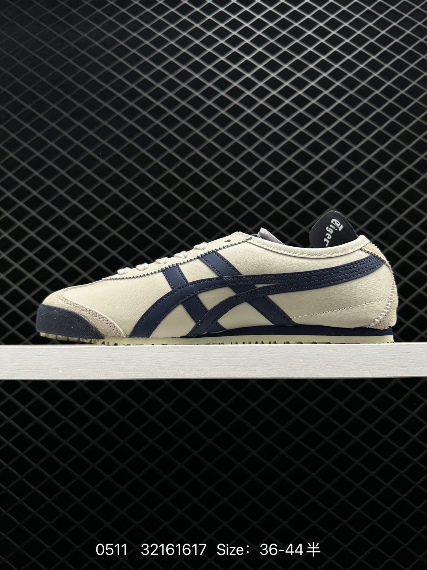 Asics Onitsuka Tiger Mexico 66®