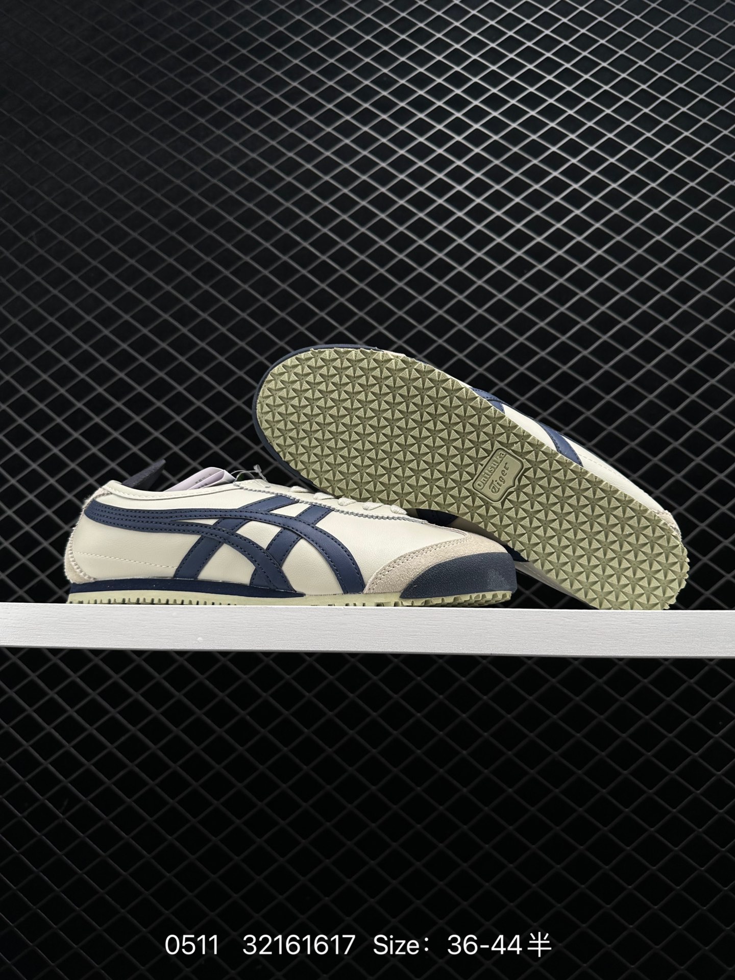 Asics Onitsuka Tiger Mexico 66®